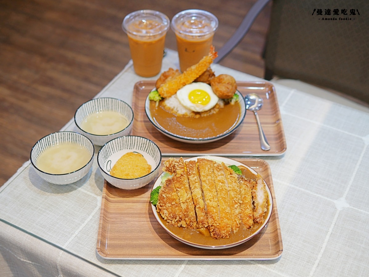 免費加飯、加醬、加湯的暖心系日式咖哩小店「白梗咖哩」金黃厚切炸豬排超涮嘴,還有萌萌店狗相伴的療癒用餐時光!嘉義大學美食|嘉義聚餐推薦 - 第9張圖 免費加飯、加醬、加湯的暖心系日式咖哩小店「白梗咖哩」金黃厚切炸豬排超涮嘴,還有萌萌店狗相伴的療癒用餐時光!嘉義大學美食|嘉義聚餐推薦