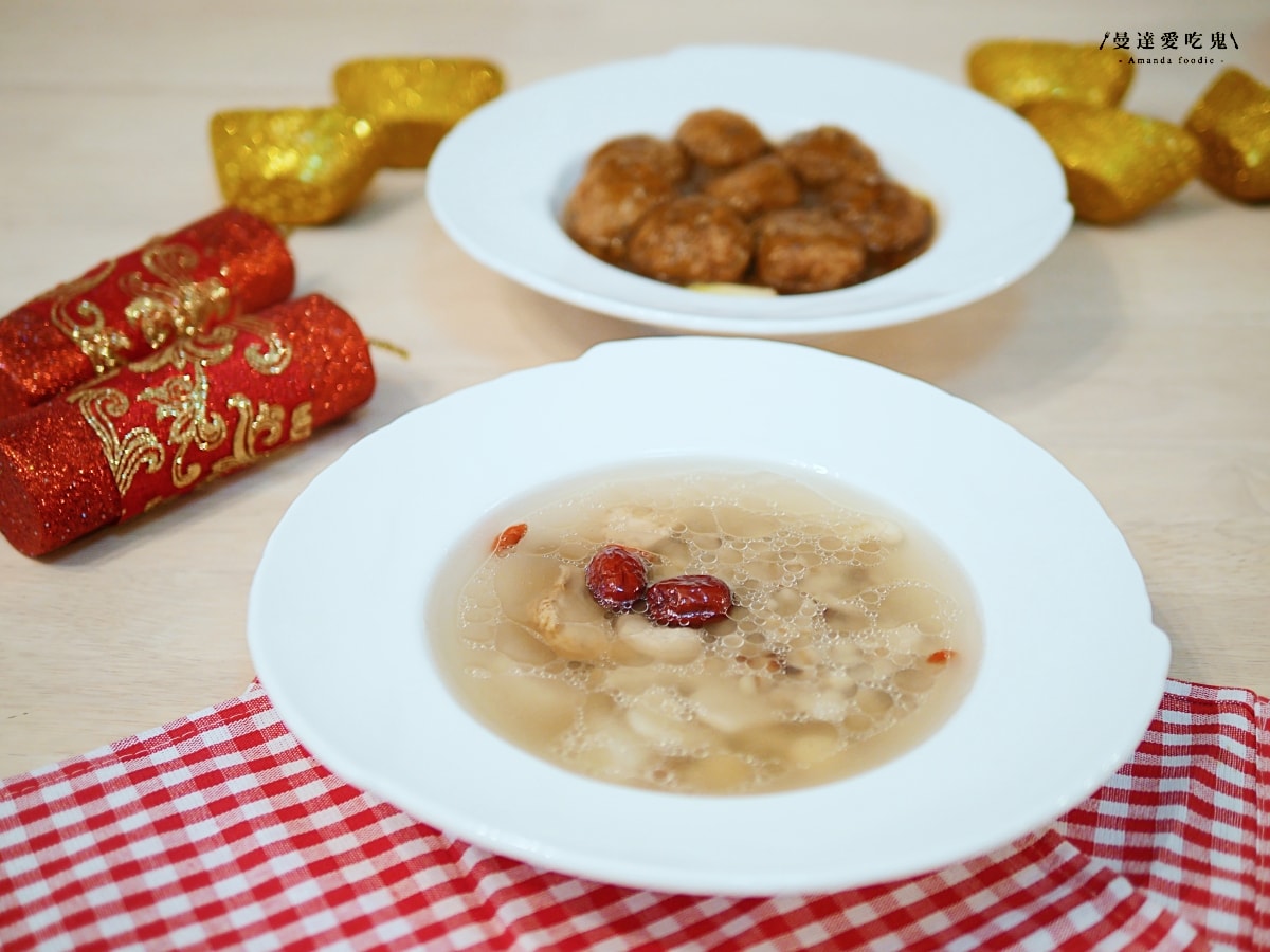 蔬味平生 x 林聖智主廚聯名宅配素食年菜「2026 金馬奔騰富貴組」開箱分享，在家輕鬆覆熱享用澎湃蔬食年菜！素食料理包推薦｜2026素食年菜推薦