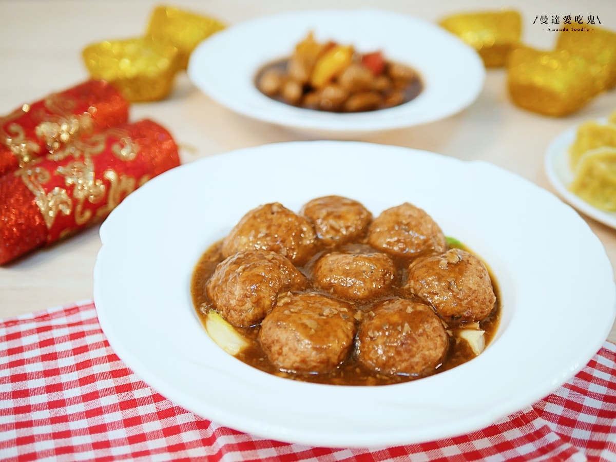 蔬味平生 x 林聖智主廚聯名宅配素食年菜「2026 金馬奔騰富貴組」開箱分享，在家輕鬆覆熱享用澎湃蔬食年菜！素食料理包推薦｜2026素食年菜推薦