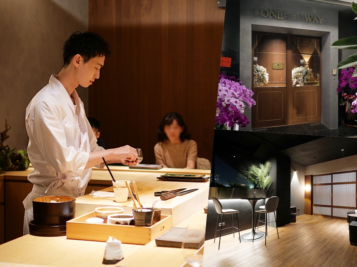 日料控必收！細細品味一場有節奏的高質感無菜單料理「塩露 Omakase」從清爽到濃厚的極致味覺饗宴！台南美食推薦｜台南約會推薦
