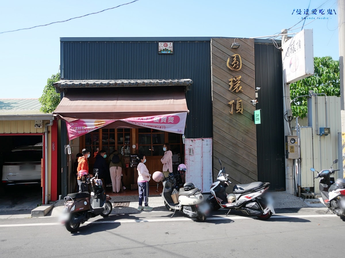 彰化美食｜銅板價格享受豐富小吃「鹿港圓環頂麵食館」 美味意麵與$10平價滷味一次滿足！鹿港美食推薦｜鹿港小吃推薦