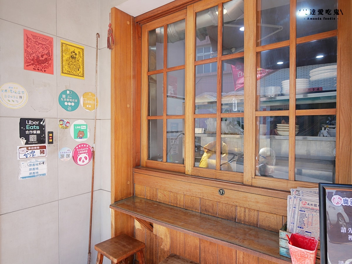 彰化美食｜銅板價格享受豐富小吃「鹿港圓環頂麵食館」 美味意麵與$10平價滷味一次滿足！鹿港美食推薦｜鹿港小吃推薦