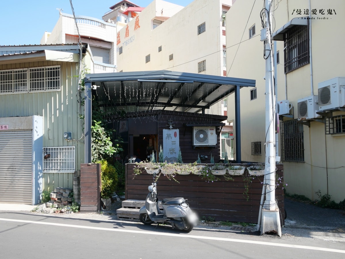 彰化美食｜銅板價格享受豐富小吃「鹿港圓環頂麵食館」 美味意麵與$10平價滷味一次滿足！鹿港美食推薦｜鹿港小吃推薦