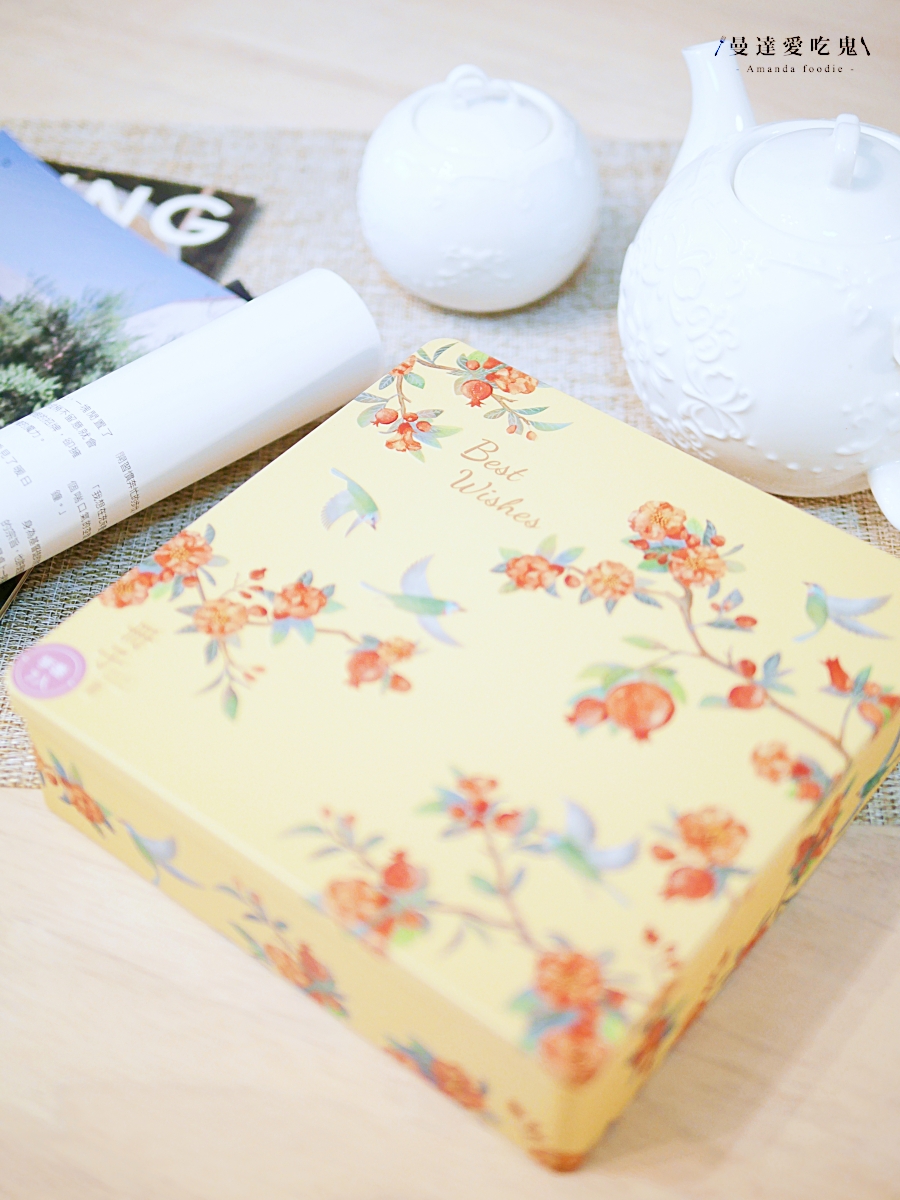 顏值與口感都在線！2026 過年禮盒開箱「冊子彩鳥飛悅禮盒」不僅包裝好看、內容物更是滿滿驚喜！宅配美食推薦｜台南美食推薦