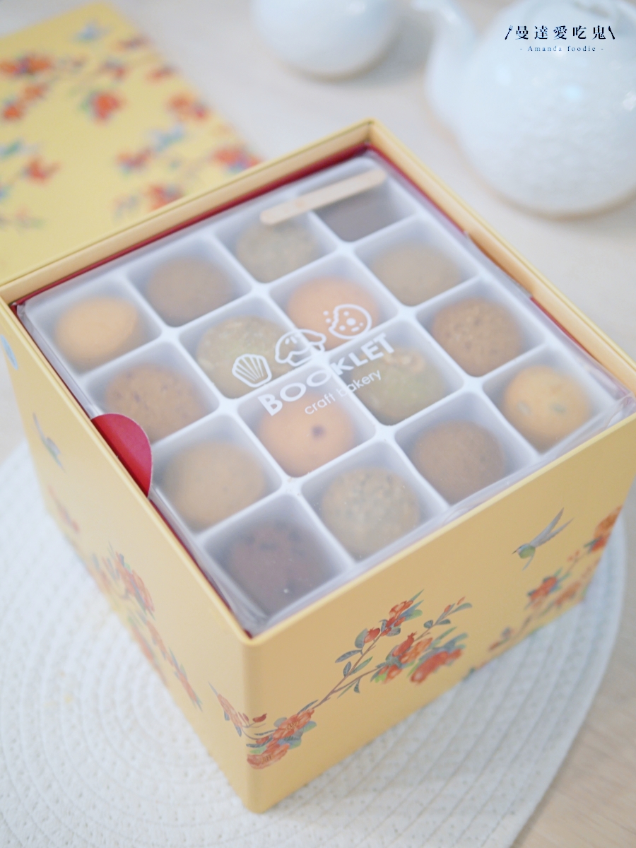 顏值與口感都在線！2026 過年禮盒開箱「冊子彩鳥飛悅禮盒」不僅包裝好看、內容物更是滿滿驚喜！宅配美食推薦｜台南美食推薦