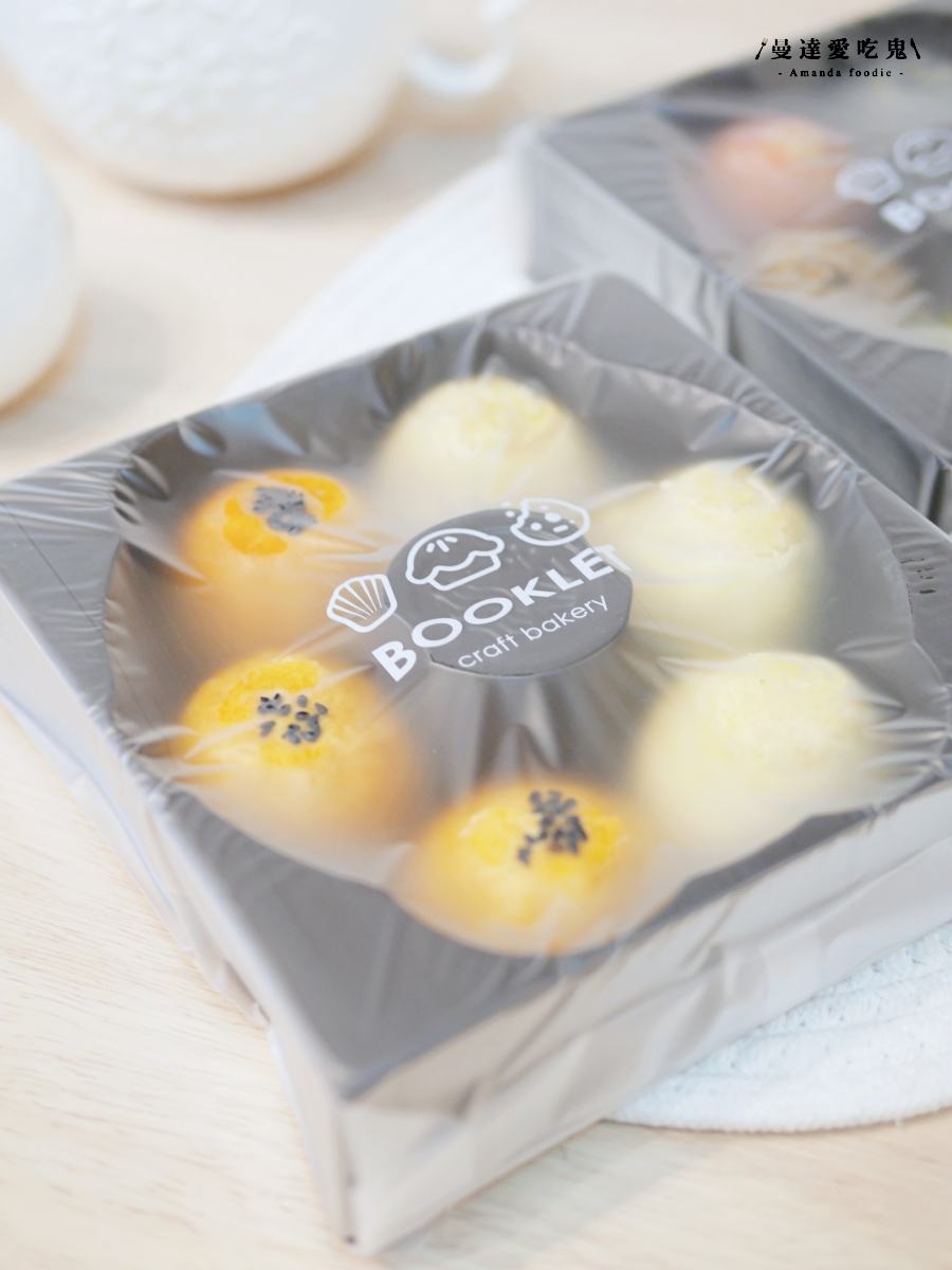 顏值與口感都在線！2026 過年禮盒開箱「冊子彩鳥飛悅禮盒」不僅包裝好看、內容物更是滿滿驚喜！宅配美食推薦｜台南美食推薦