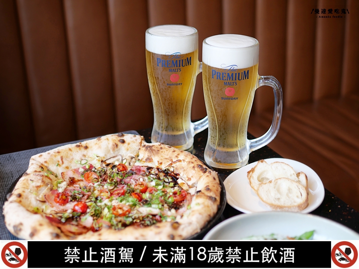 豹紋餅皮太迷人！從48小時發酵麵團到90秒窯烤「LA ONE Pizza」前菜到和牛都精彩的高質感料理！高雄美術館美食｜左營美食推薦