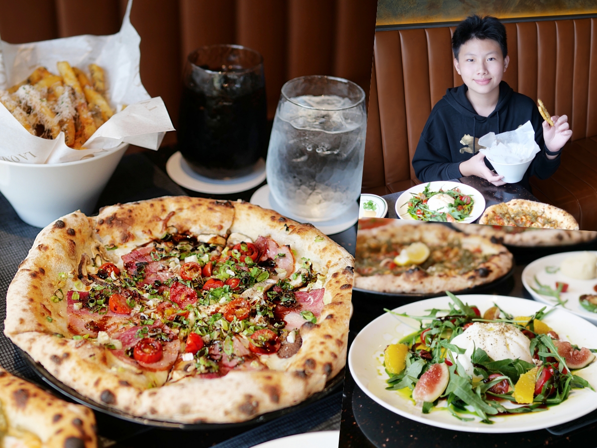 豹紋餅皮太迷人！從48小時發酵麵團到90秒窯烤「LA ONE Pizza」前菜到和牛都精彩的高質感料理！高雄美術館美食｜左營美食推薦