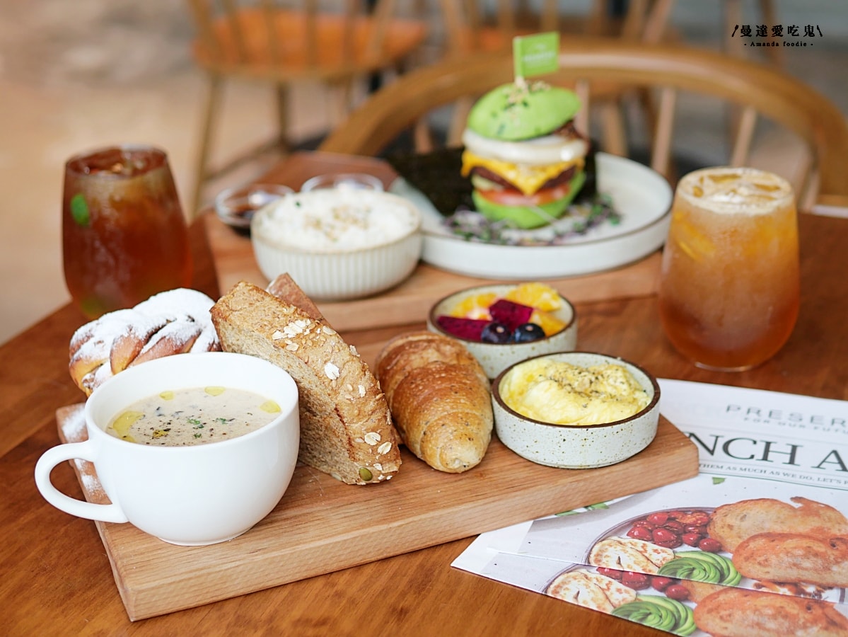 不僅吃得清爽,還吃得有儀式感「Preserve 台南新光小北門店」北部人氣蔬食品牌首度插旗台南!新光三越台南小北門美食|台南早午餐推薦 - 第8張圖 不僅吃得清爽,還吃得有儀式感「Preserve 台南新光小北門店」北部人氣蔬食品牌首度插旗台南!新光三越台南小北門美食|台南早午餐推薦