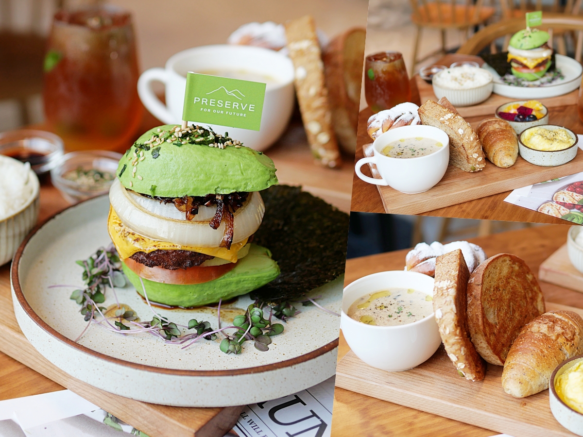 不僅吃得清爽,還吃得有儀式感「Preserve 台南新光小北門店」北部人氣蔬食品牌首度插旗台南!新光三越台南小北門美食|台南早午餐推薦 - 第1張圖 不僅吃得清爽,還吃得有儀式感「Preserve 台南新光小北門店」北部人氣蔬食品牌首度插旗台南!新光三越台南小北門美食|台南早午餐推薦