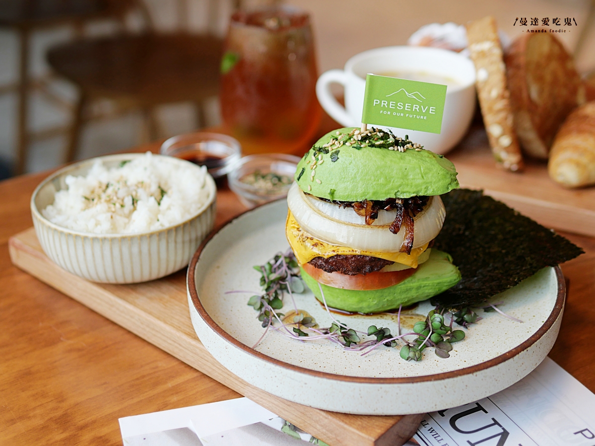 不僅吃得清爽,還吃得有儀式感「Preserve 台南新光小北門店」北部人氣蔬食品牌首度插旗台南!新光三越台南小北門美食|台南早午餐推薦 - 第8張圖 不僅吃得清爽,還吃得有儀式感「Preserve 台南新光小北門店」北部人氣蔬食品牌首度插旗台南!新光三越台南小北門美食|台南早午餐推薦