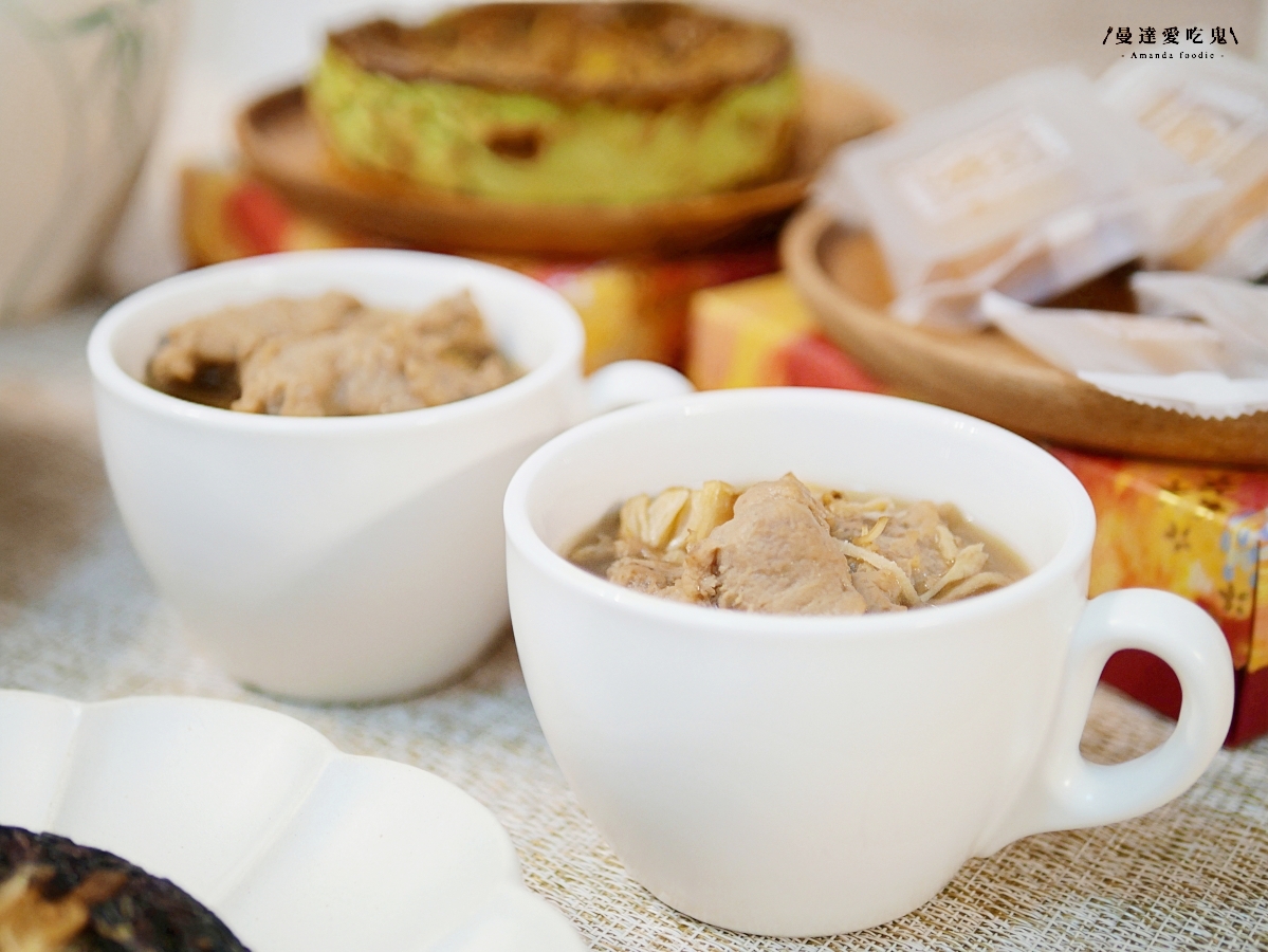 年菜宅配推薦｜氛圍感滿滿的澎派年夜飯開箱「冊子年菜 藏冊珍饌7件組」經典佛跳牆、獅子頭、金元蹄一次品嚐！冷凍年菜推薦｜冷凍宅配年菜