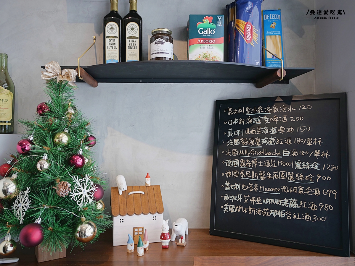 用最剛好的調味品嚐主廚對食材的溫柔堅持「GoodDay Kitchen」隱藏在台南東區巷弄裡的小驚喜!台南美食推薦|台南聚餐推薦 - 第5張圖 用最剛好的調味品嚐主廚對食材的溫柔堅持「GoodDay Kitchen」隱藏在台南東區巷弄裡的小驚喜!台南美食推薦|台南聚餐推薦