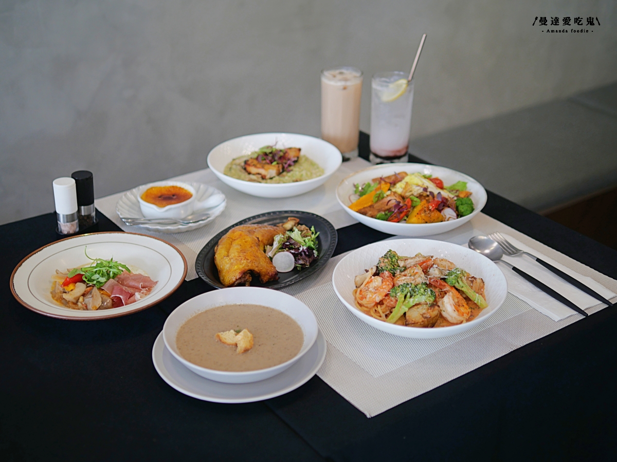 用最剛好的調味品嚐主廚對食材的溫柔堅持「GoodDay Kitchen」隱藏在台南東區巷弄裡的小驚喜!台南美食推薦|台南聚餐推薦 - 第14張圖 用最剛好的調味品嚐主廚對食材的溫柔堅持「GoodDay Kitchen」隱藏在台南東區巷弄裡的小驚喜!台南美食推薦|台南聚餐推薦