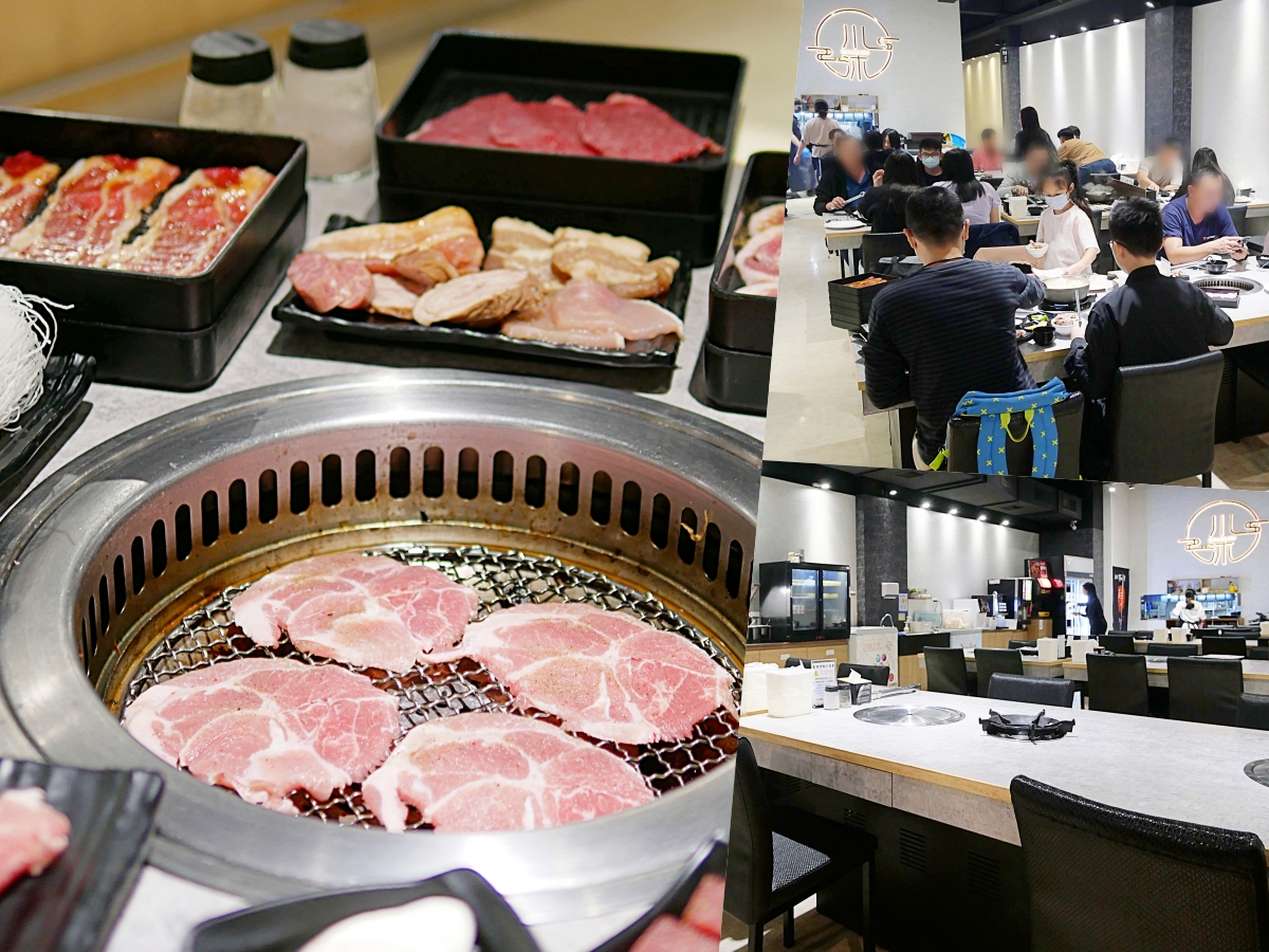 嘉義美食推薦|質感到位、份量澎湃的$599日式燒烤吃到飽「川沐燒肉」家庭聚餐、團體聚會通通往這裡衝準沒錯!嘉義吃到飽|民雄美食推薦 - 第1張圖 嘉義美食推薦|質感到位、份量澎湃的$599日式燒烤吃到飽「川沐燒肉」家庭聚餐、團體聚會通通往這裡衝準沒錯!嘉義吃到飽|民雄美食推薦