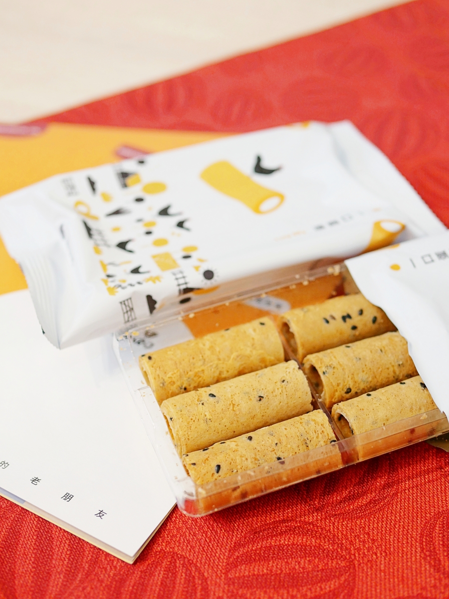 涮嘴到停不下來的新年伴手禮推薦「拾步町一口蛋捲綜合禮盒」三種經典口味一次開箱!台南年節禮盒|2026過年禮盒 - 第5張圖 涮嘴到停不下來的新年伴手禮推薦「拾步町一口蛋捲綜合禮盒」三種經典口味一次開箱!台南年節禮盒|2026過年禮盒