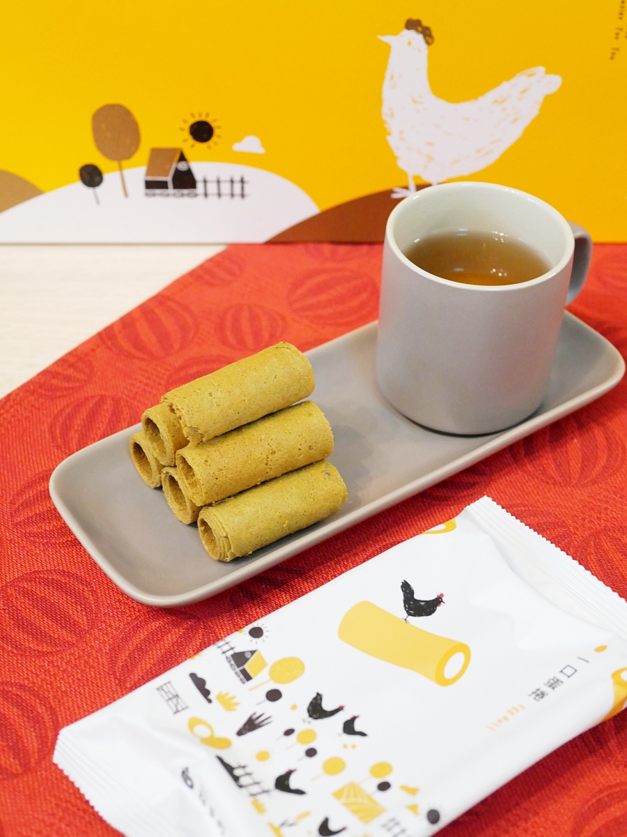 涮嘴到停不下來的新年伴手禮推薦「拾步町一口蛋捲綜合禮盒」三種經典口味一次開箱!台南年節禮盒|2026過年禮盒 - 第8張圖 涮嘴到停不下來的新年伴手禮推薦「拾步町一口蛋捲綜合禮盒」三種經典口味一次開箱!台南年節禮盒|2026過年禮盒