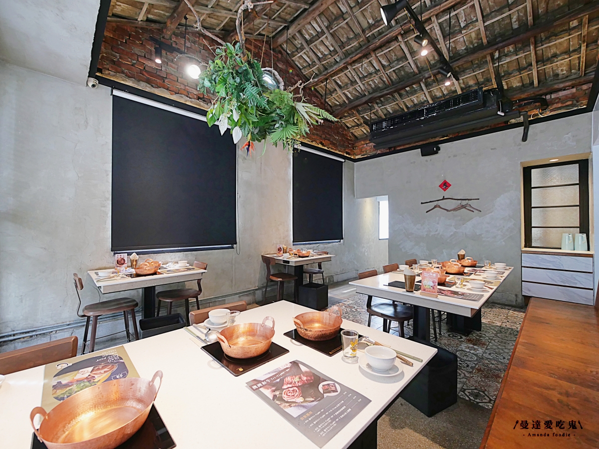 台南美食|隱藏在巷弄老宅裡的鍋物「毛房 蔥柚鍋 ·冷藏肉專門」份量精緻、價格親切的平日限定午間套餐開箱!台南火鍋推薦|台南聚餐推薦 - 第6張圖 台南美食|隱藏在巷弄老宅裡的鍋物「毛房 蔥柚鍋 ·冷藏肉專門」份量精緻、價格親切的平日限定午間套餐開箱!台南火鍋推薦|台南聚餐推薦