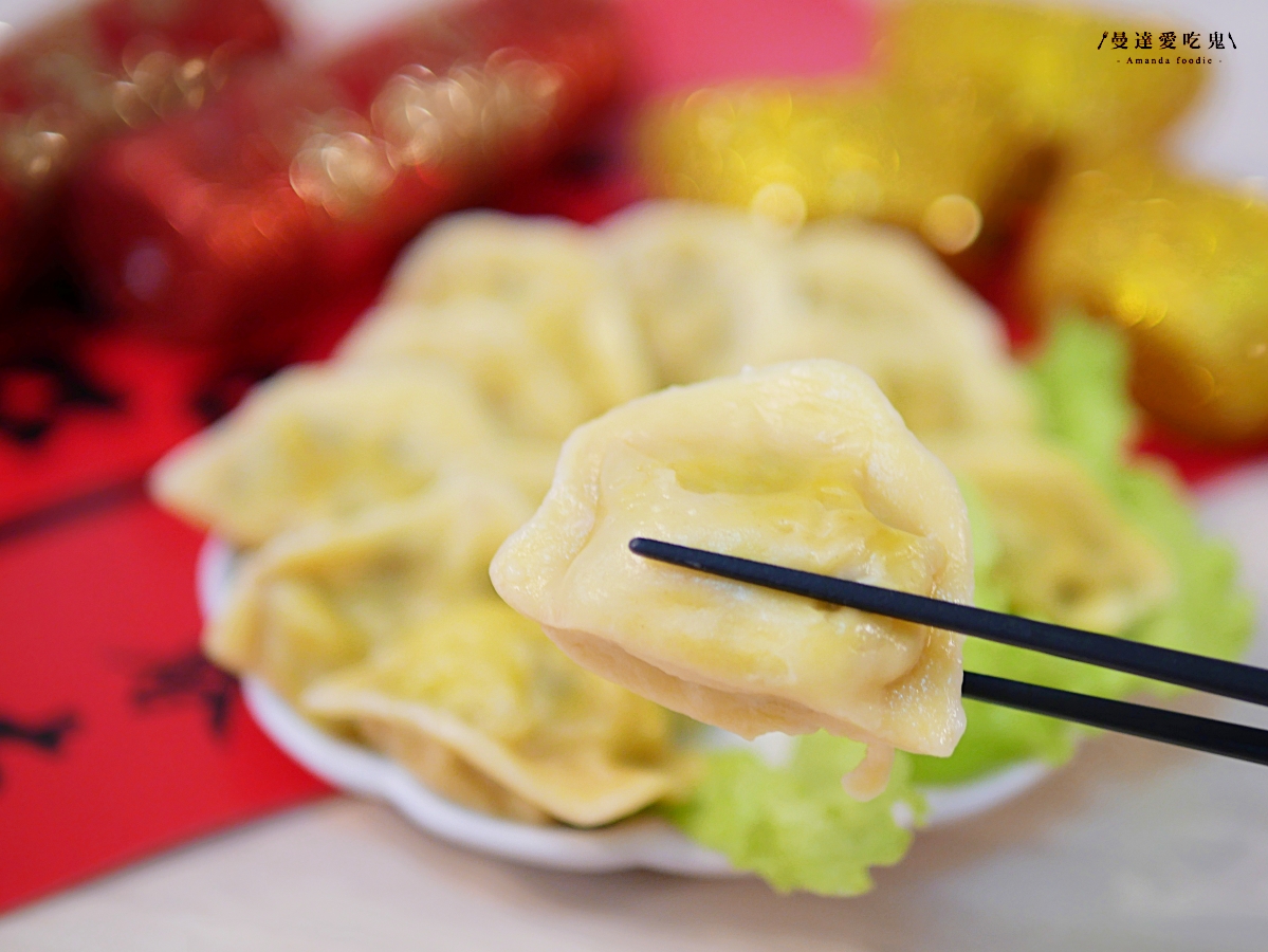 蔬味平生 x 林聖智主廚聯名宅配素食年菜「2026 金馬奔騰富貴組」開箱分享,在家輕鬆覆熱享用澎湃蔬食年菜!素食料理包推薦|2026素食年菜推薦 - 第13張圖 蔬味平生 x 林聖智主廚聯名宅配素食年菜「2026 金馬奔騰富貴組」開箱分享,在家輕鬆覆熱享用澎湃蔬食年菜!素食料理包推薦|2026素食年菜推薦