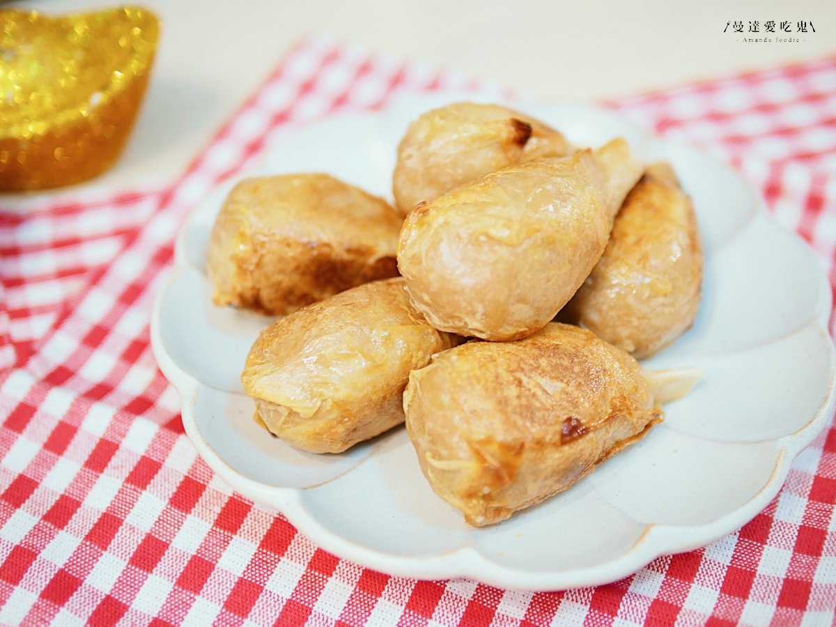 蔬味平生 x 林聖智主廚聯名宅配素食年菜「2026 金馬奔騰富貴組」開箱分享,在家輕鬆覆熱享用澎湃蔬食年菜!素食料理包推薦|2026素食年菜推薦 - 第19張圖 蔬味平生 x 林聖智主廚聯名宅配素食年菜「2026 金馬奔騰富貴組」開箱分享,在家輕鬆覆熱享用澎湃蔬食年菜!素食料理包推薦|2026素食年菜推薦