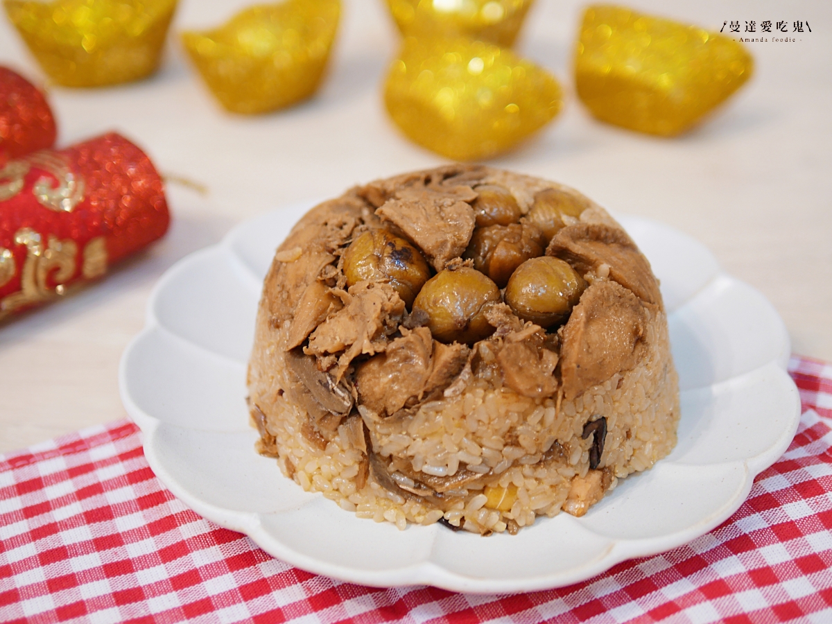 蔬味平生 x 林聖智主廚聯名宅配素食年菜「2026 金馬奔騰富貴組」開箱分享,在家輕鬆覆熱享用澎湃蔬食年菜!素食料理包推薦|2026素食年菜推薦 - 第22張圖 蔬味平生 x 林聖智主廚聯名宅配素食年菜「2026 金馬奔騰富貴組」開箱分享,在家輕鬆覆熱享用澎湃蔬食年菜!素食料理包推薦|2026素食年菜推薦