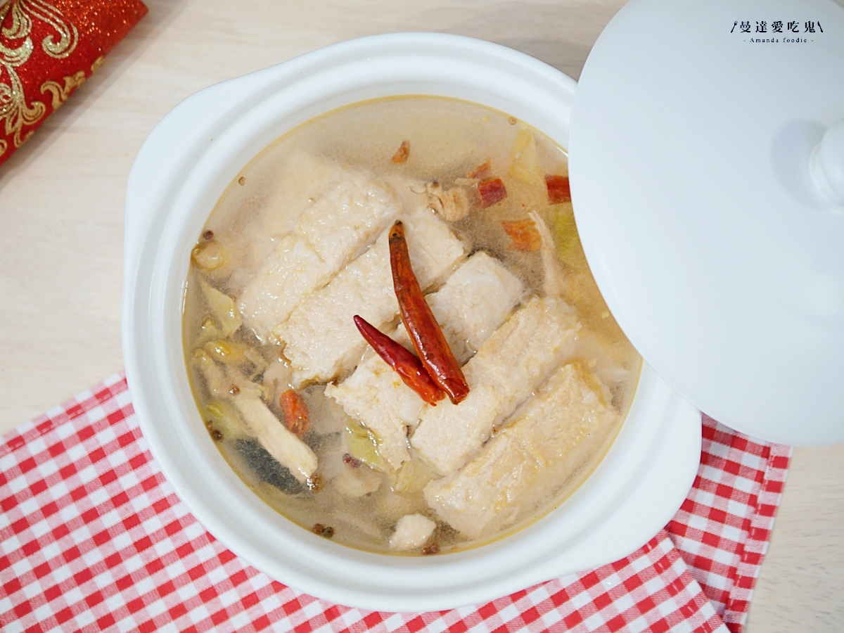 蔬味平生 x 林聖智主廚聯名宅配素食年菜「2026 金馬奔騰富貴組」開箱分享,在家輕鬆覆熱享用澎湃蔬食年菜!素食料理包推薦|2026素食年菜推薦 - 第9張圖 蔬味平生 x 林聖智主廚聯名宅配素食年菜「2026 金馬奔騰富貴組」開箱分享,在家輕鬆覆熱享用澎湃蔬食年菜!素食料理包推薦|2026素食年菜推薦