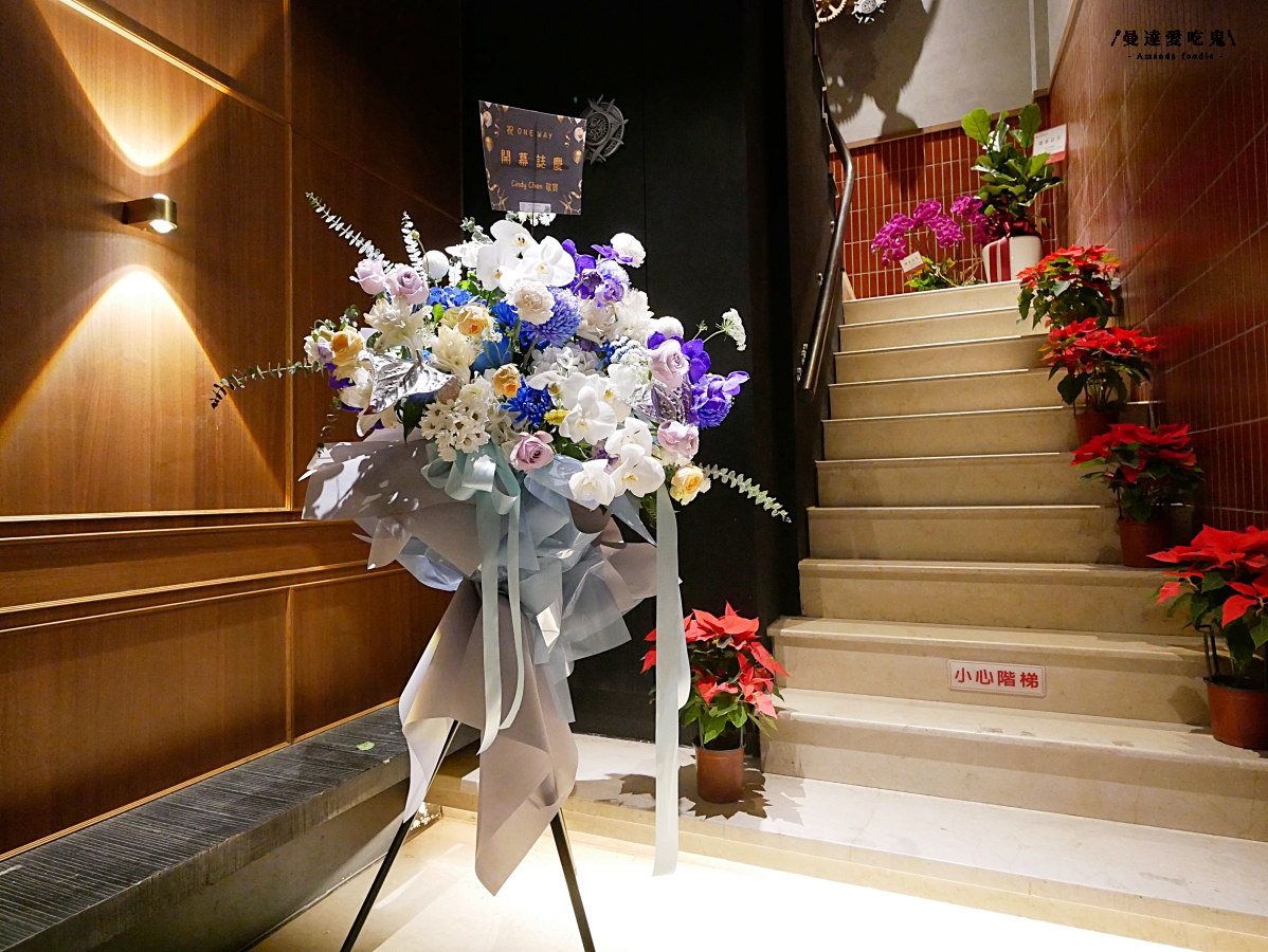 日料控必收！細細品味一場有節奏的高質感無菜單料理「塩露 Omakase」從清爽到濃厚的極致味覺饗宴！台南美食推薦｜台南約會推薦