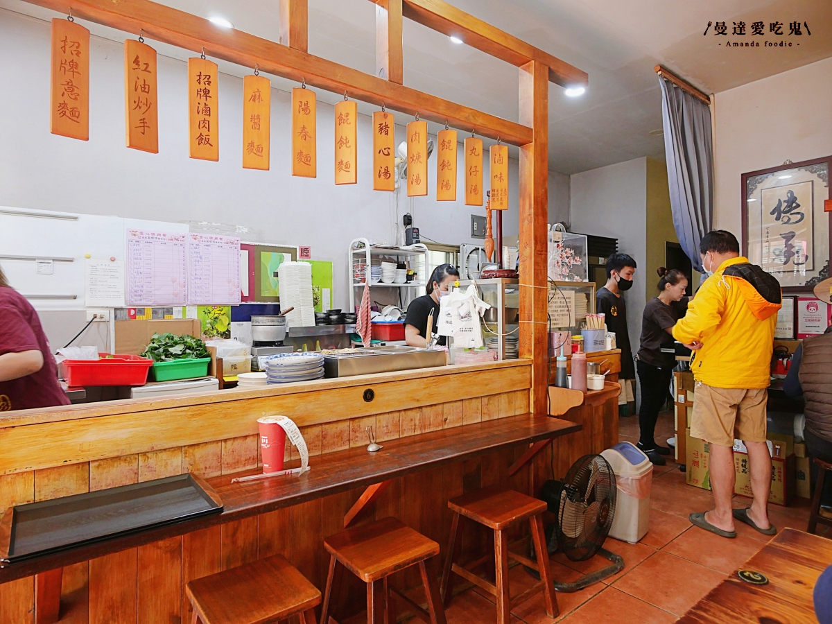 彰化美食|銅板價格享受豐富小吃「鹿港圓環頂麵食館」 美味意麵與$10平價滷味一次滿足!鹿港美食推薦|鹿港小吃推薦 - 第4張圖 彰化美食|銅板價格享受豐富小吃「鹿港圓環頂麵食館」 美味意麵與$10平價滷味一次滿足!鹿港美食推薦|鹿港小吃推薦