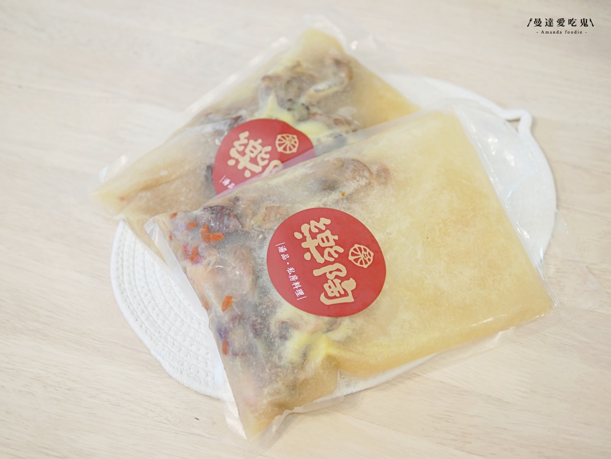 5款冷凍湯品開箱評比｜料好肉大塊的暖心濃郁雞湯，下班快速加熱就能輕鬆上桌 (享味生活、樂陶、興聯農科、永豐餘生技)！宅配美食推薦｜冷凍湯品推薦