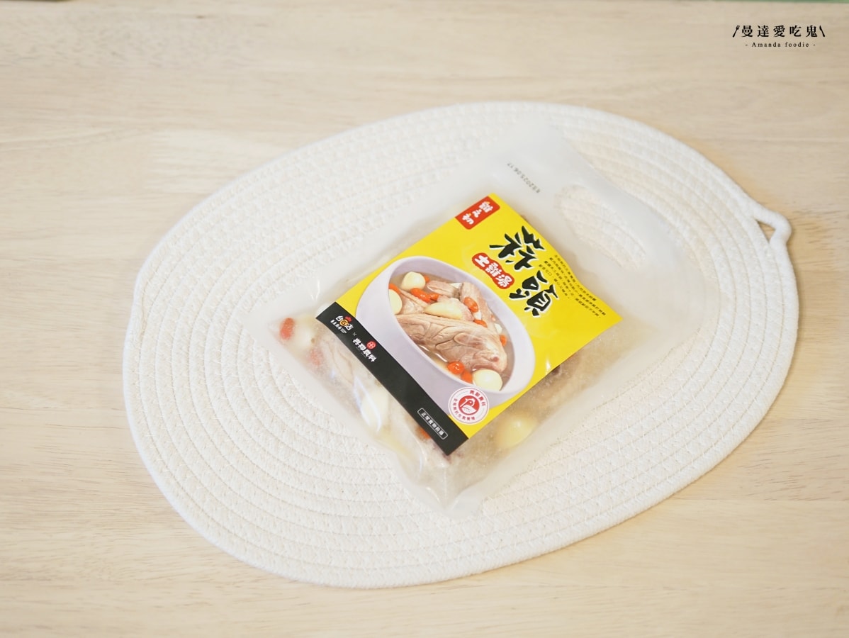 5款冷凍湯品開箱評比｜料好肉大塊的暖心濃郁雞湯，下班快速加熱就能輕鬆上桌 (享味生活、樂陶、興聯農科、永豐餘生技)！宅配美食推薦｜冷凍湯品推薦