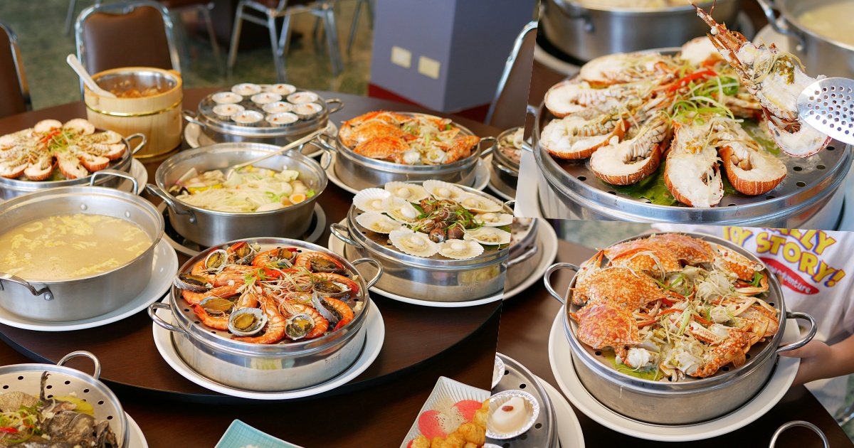 嘉義聚餐推薦｜道道驚喜的澎派海鮮桌菜「嘉漁海鮮宴餐廳」全家大小都滿意的鮮甜海味吃起來！嘉義太保美食｜嘉義海鮮餐廳