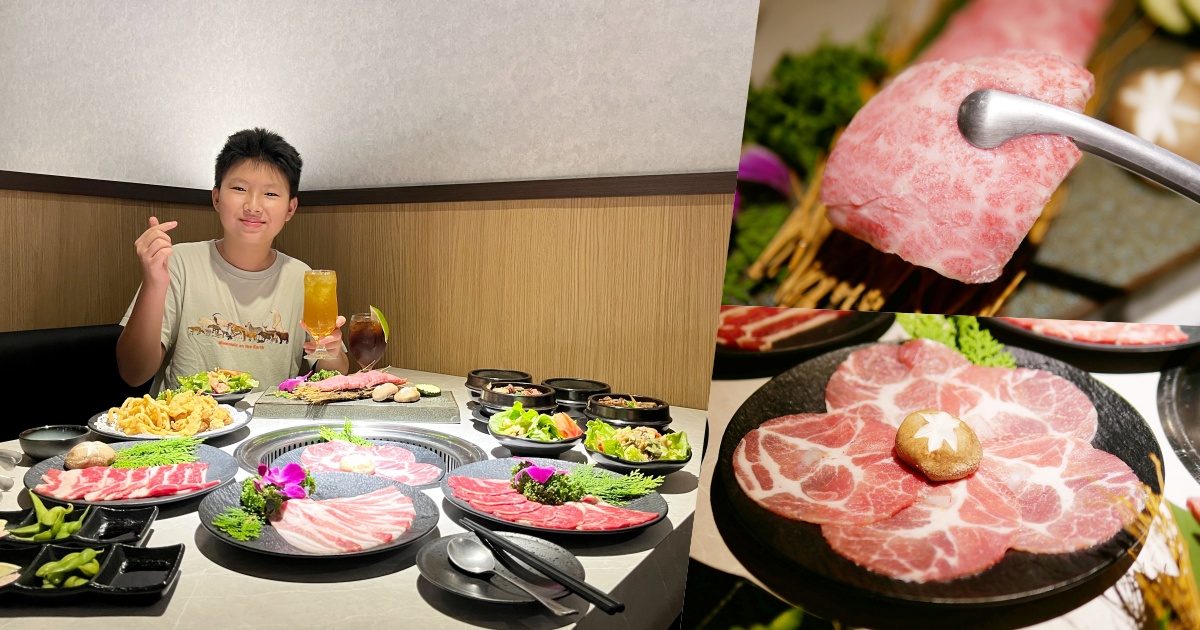 讓人魂牽夢縈的日本和牛迷人魅力「東明川日式燒肉」旗山美食名單不能錯過的夢幻和牛饗宴！旗山旅遊推薦｜旗山慶生推薦