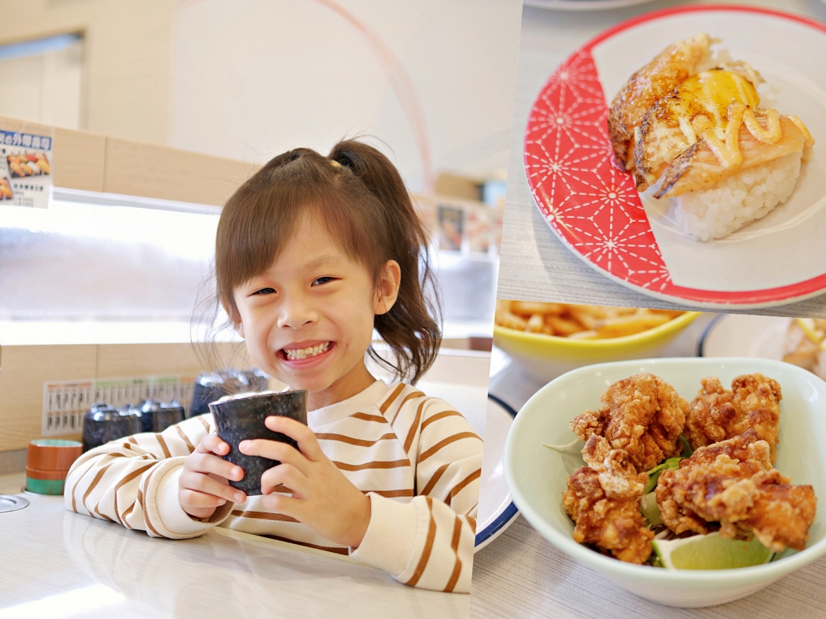逛麗寶不只買東西！日本人氣平價迴轉壽司「はま寿司 台中麗寶店」購物＋壽司一次滿足的療癒行程！台中麗寶樂園美食｜后里美食推薦