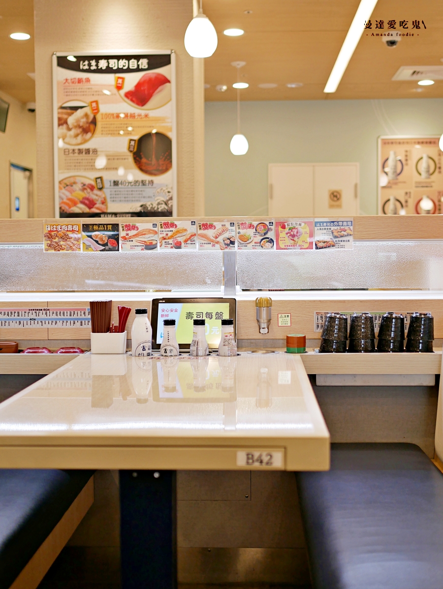 逛麗寶不只買東西！日本人氣平價迴轉壽司「はま寿司 台中麗寶店」購物＋壽司一次滿足的療癒行程！台中麗寶樂園美食｜后里美食推薦