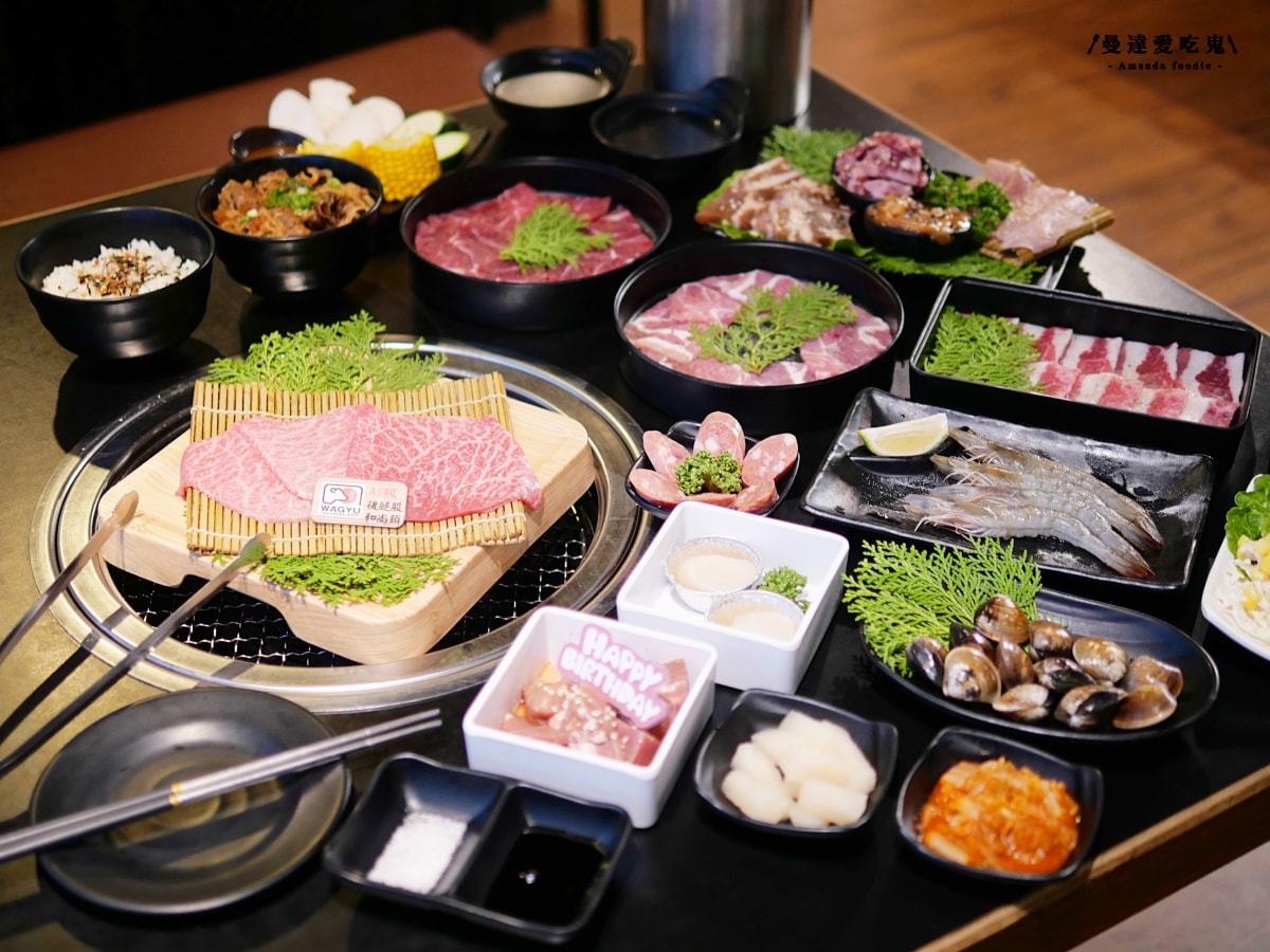 讓人一吃愛上的迷人套餐式燒肉「原饌日式燒肉」鄰近檜意森活村和森林之歌,有吃有玩的豐盛旅程一次安排起來!嘉義美食推薦|嘉義燒肉推薦 - 第13張圖 讓人一吃愛上的迷人套餐式燒肉「原饌日式燒肉」鄰近檜意森活村和森林之歌,有吃有玩的豐盛旅程一次安排起來!嘉義美食推薦|嘉義燒肉推薦