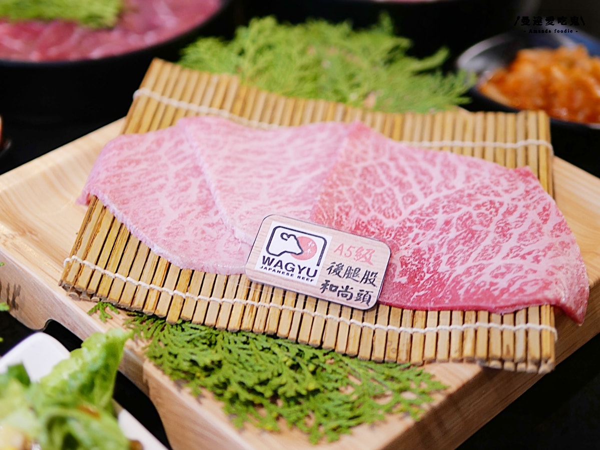 讓人一吃愛上的迷人套餐式燒肉「原饌日式燒肉」鄰近檜意森活村和森林之歌,有吃有玩的豐盛旅程一次安排起來!嘉義美食推薦|嘉義燒肉推薦 - 第28張圖 讓人一吃愛上的迷人套餐式燒肉「原饌日式燒肉」鄰近檜意森活村和森林之歌,有吃有玩的豐盛旅程一次安排起來!嘉義美食推薦|嘉義燒肉推薦