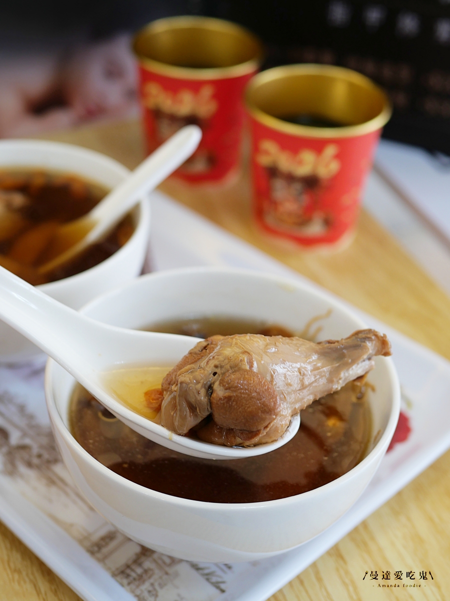 台南越式洗髮推薦|走進放鬆儀式感的細緻體驗「玥玥越式養生洗髮」60分鐘小資方案紀錄! - 第18張圖 台南越式洗髮推薦|走進放鬆儀式感的細緻體驗「玥玥越式養生洗髮」60分鐘小資方案紀錄!