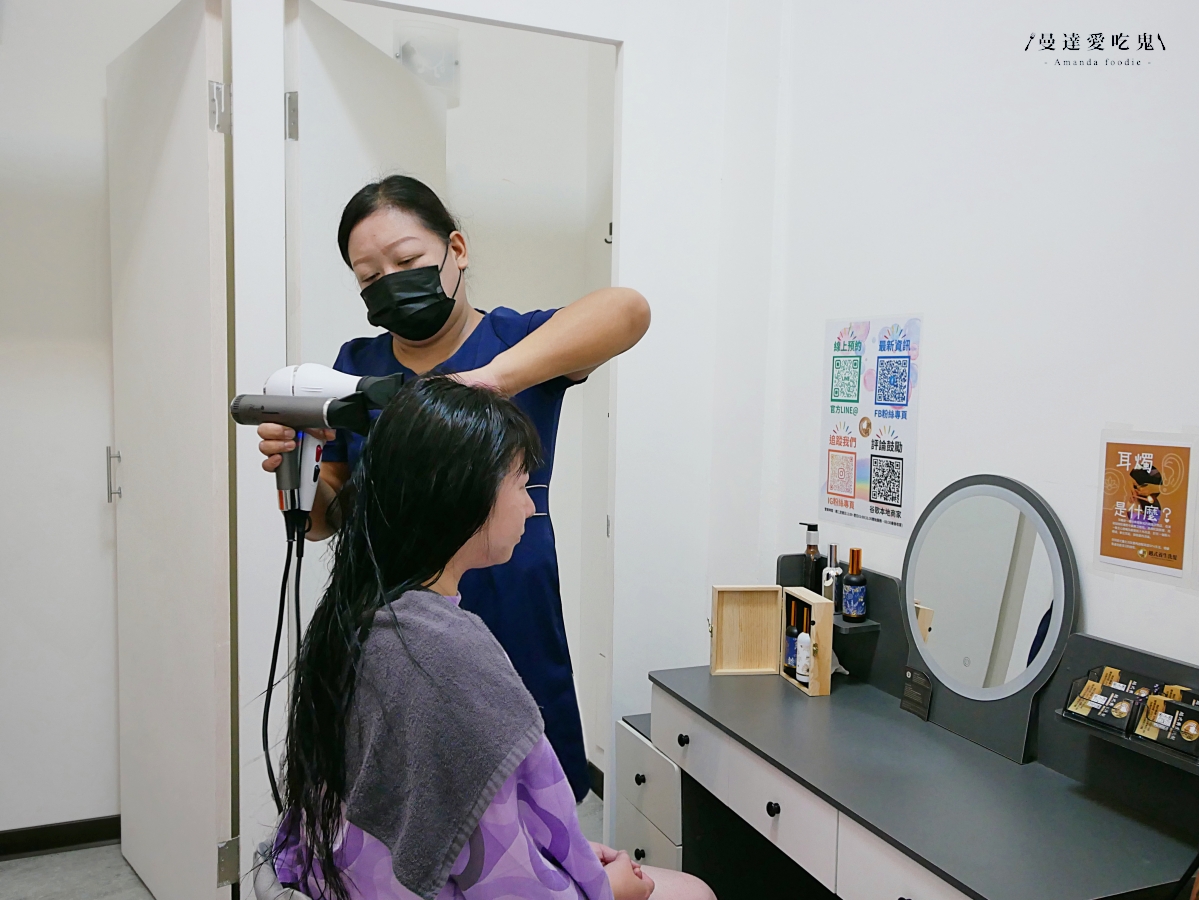 台南越式洗髮推薦|走進放鬆儀式感的細緻體驗「玥玥越式養生洗髮」60分鐘小資方案紀錄! - 第15張圖 台南越式洗髮推薦|走進放鬆儀式感的細緻體驗「玥玥越式養生洗髮」60分鐘小資方案紀錄!