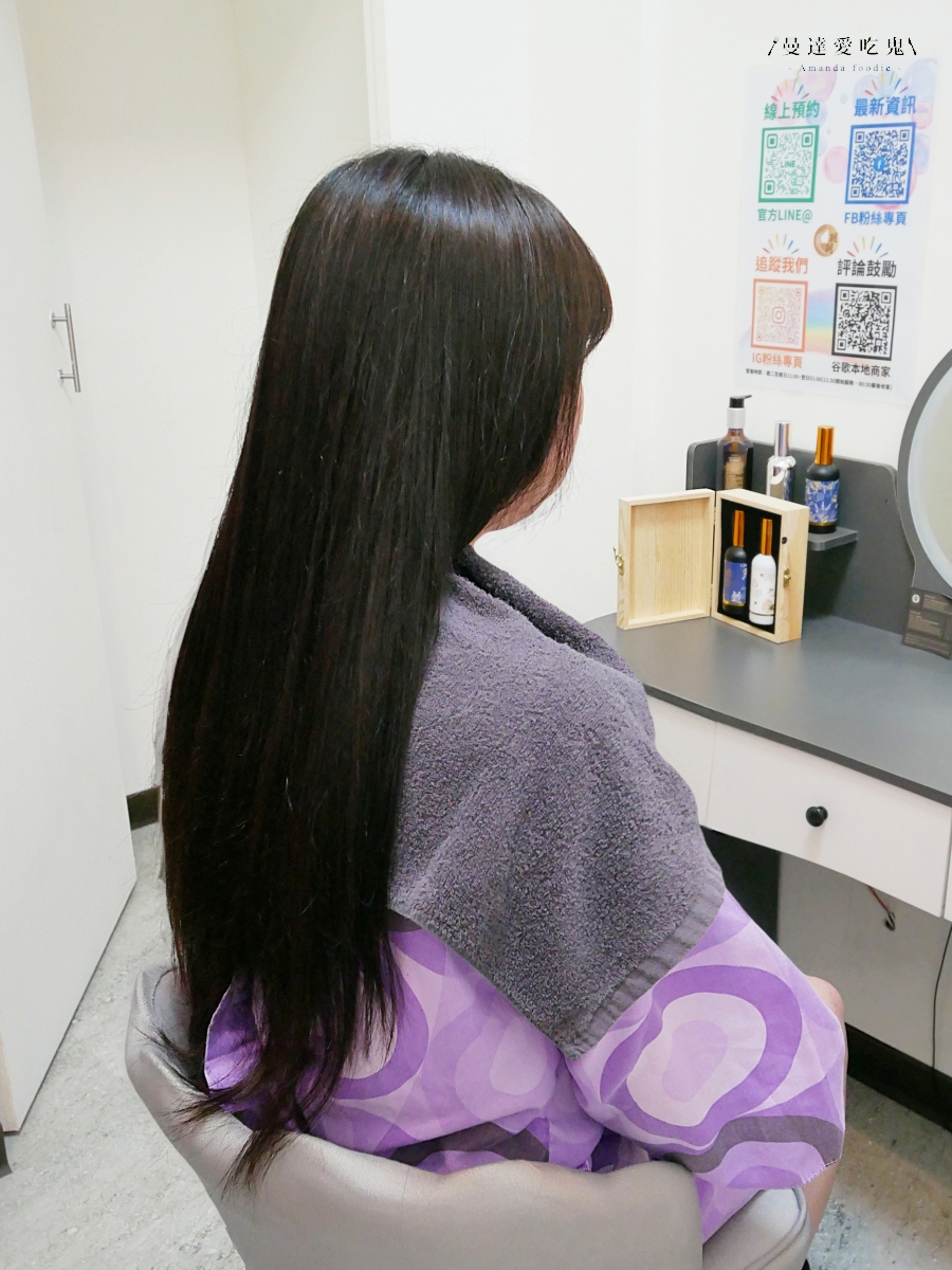 台南越式洗髮推薦|走進放鬆儀式感的細緻體驗「玥玥越式養生洗髮」60分鐘小資方案紀錄! - 第16張圖 台南越式洗髮推薦|走進放鬆儀式感的細緻體驗「玥玥越式養生洗髮」60分鐘小資方案紀錄!