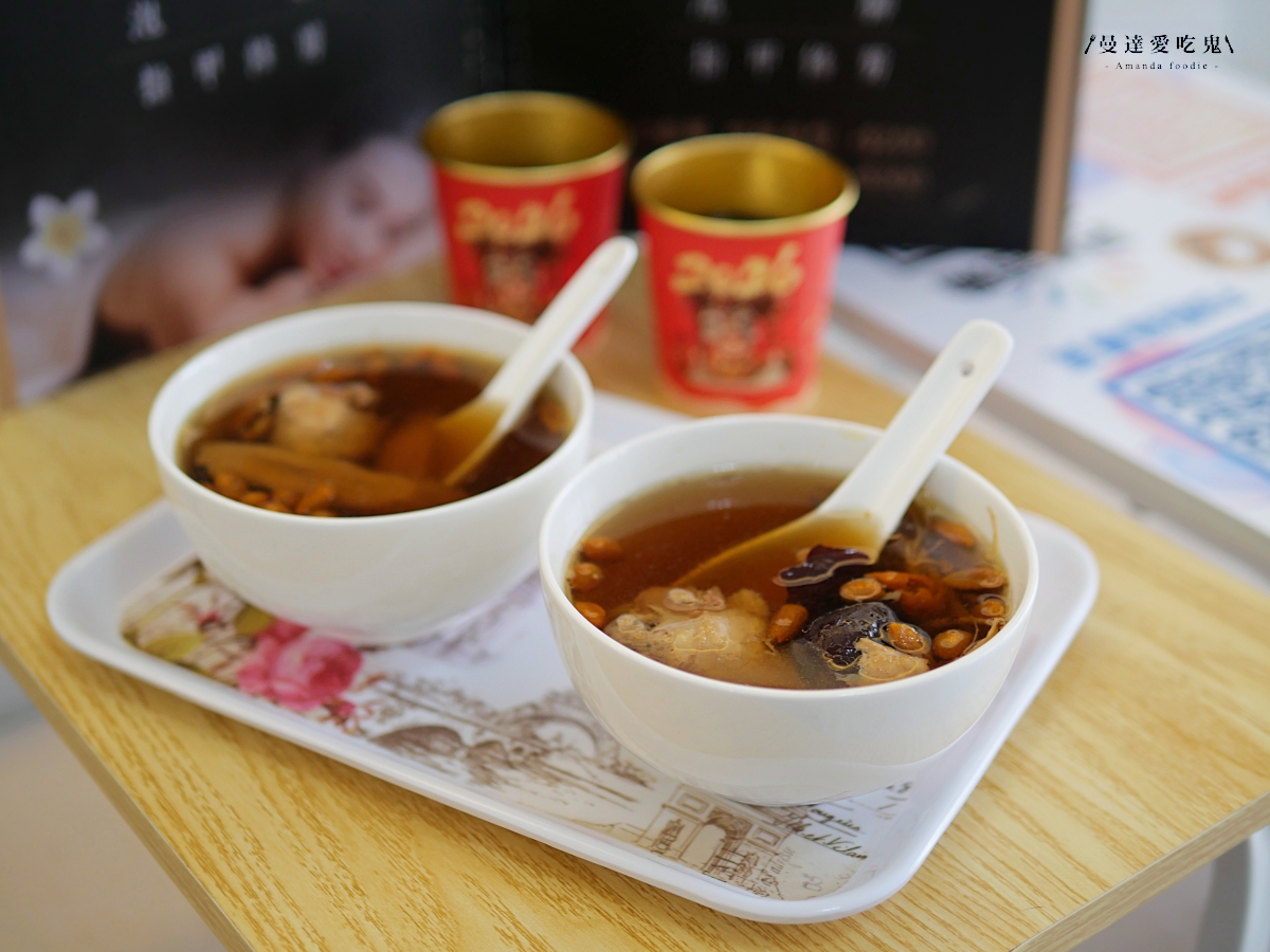 台南越式洗髮推薦|走進放鬆儀式感的細緻體驗「玥玥越式養生洗髮」60分鐘小資方案紀錄! - 第17張圖 台南越式洗髮推薦|走進放鬆儀式感的細緻體驗「玥玥越式養生洗髮」60分鐘小資方案紀錄!