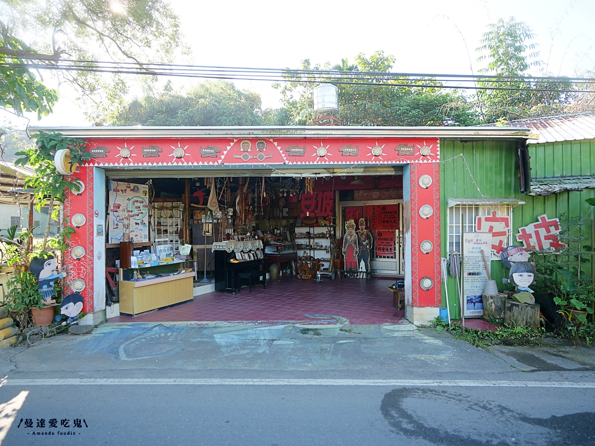 屏東三地門一日遊|從自然秘境、原民工藝、到在地美食的部落慢旅行程開箱!屏東旅遊推薦|屏東美食推薦 - 第2張圖 屏東三地門一日遊|從自然秘境、原民工藝、到在地美食的部落慢旅行程開箱!屏東旅遊推薦|屏東美食推薦