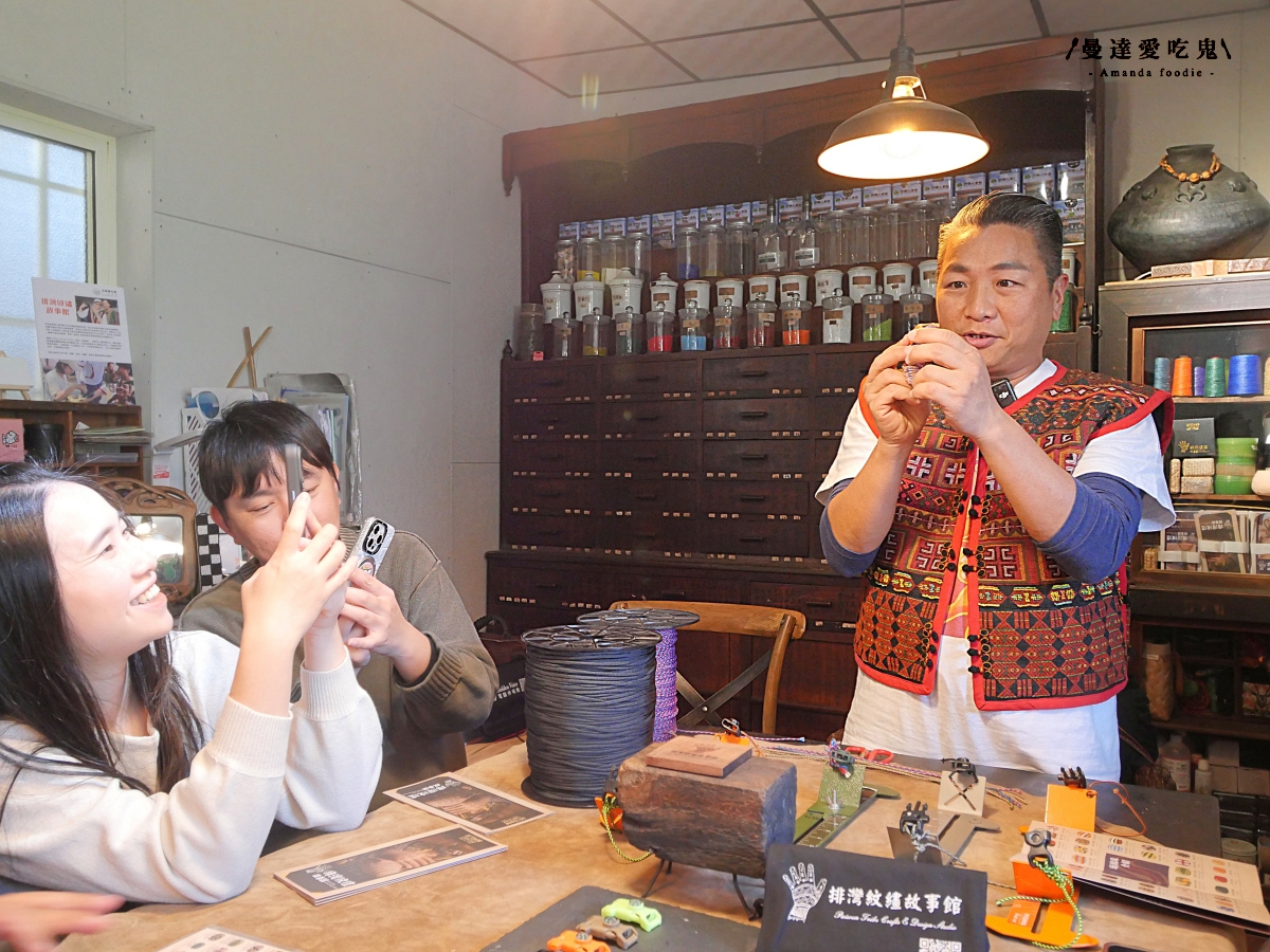 屏東三地門一日遊|從自然秘境、原民工藝、到在地美食的部落慢旅行程開箱!屏東旅遊推薦|屏東美食推薦 - 第16張圖 屏東三地門一日遊|從自然秘境、原民工藝、到在地美食的部落慢旅行程開箱!屏東旅遊推薦|屏東美食推薦