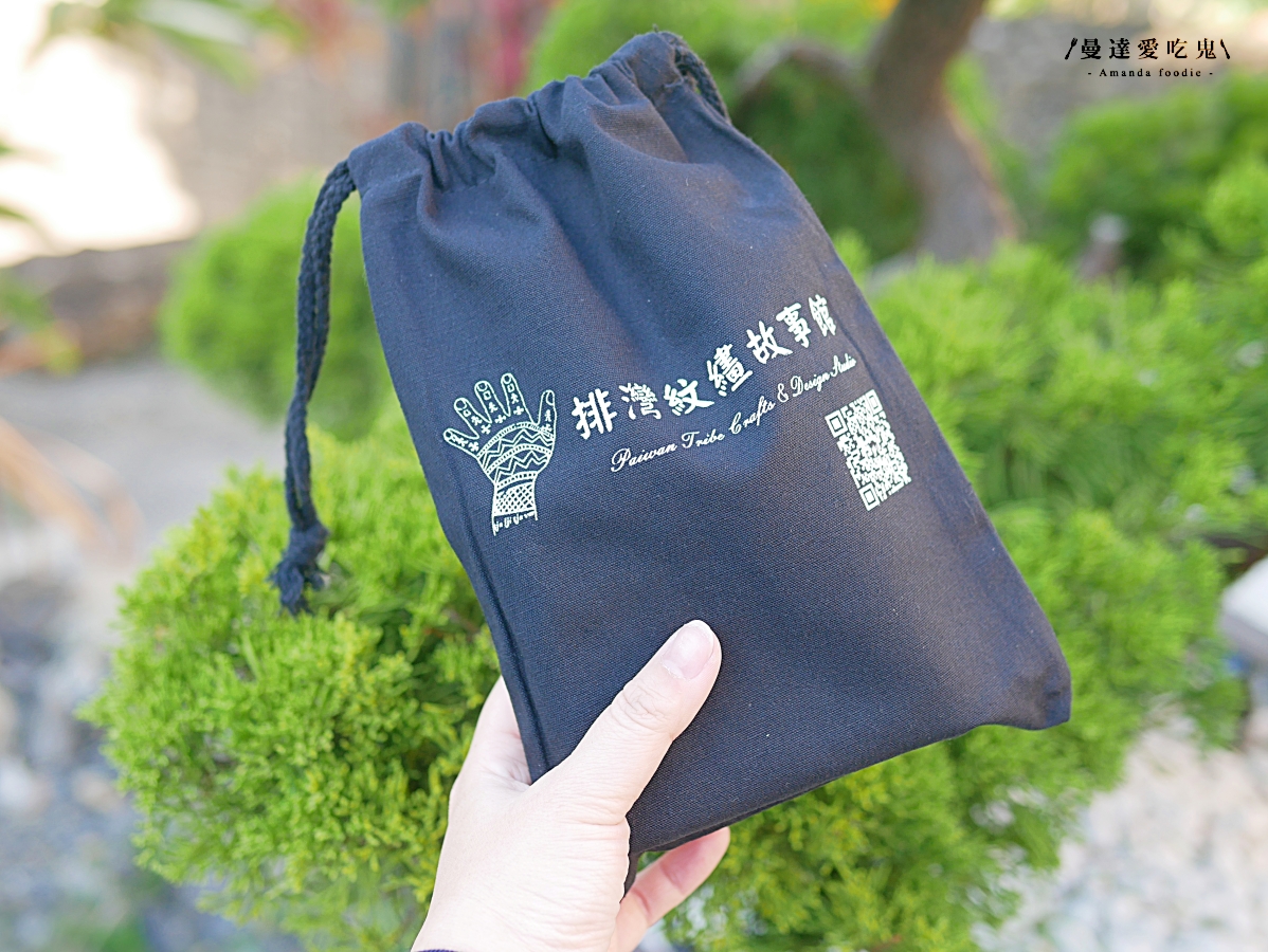 屏東三地門一日遊|從自然秘境、原民工藝、到在地美食的部落慢旅行程開箱!屏東旅遊推薦|屏東美食推薦 - 第21張圖 屏東三地門一日遊|從自然秘境、原民工藝、到在地美食的部落慢旅行程開箱!屏東旅遊推薦|屏東美食推薦