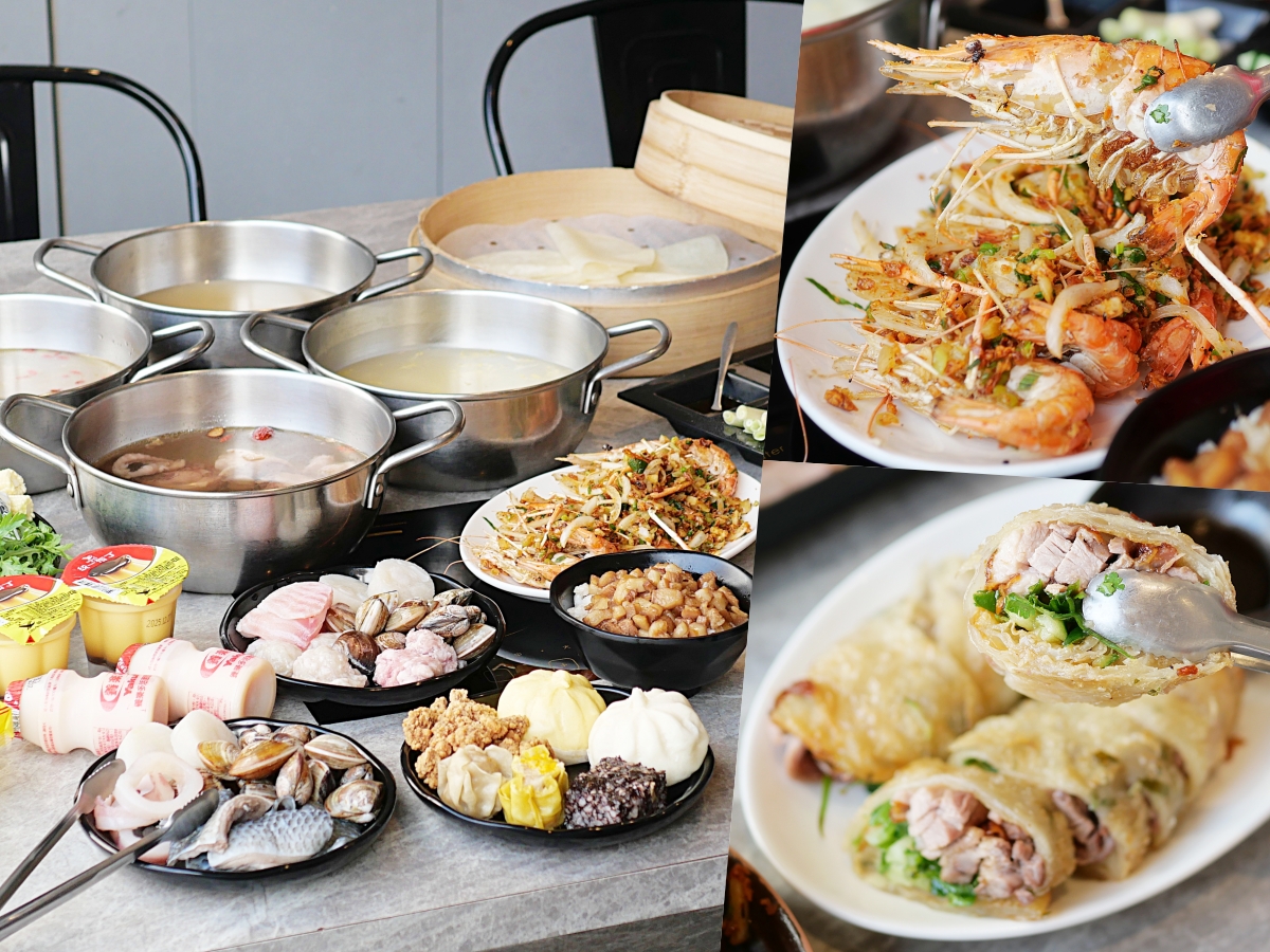 火鍋控注意！在鍋物吃到飽餐廳也能品嚐到銷魂烤鴨「覓 ‧ 鍋物」不收服務費還附設免費停車場超加分！沙鹿美食推薦｜台中美食推薦