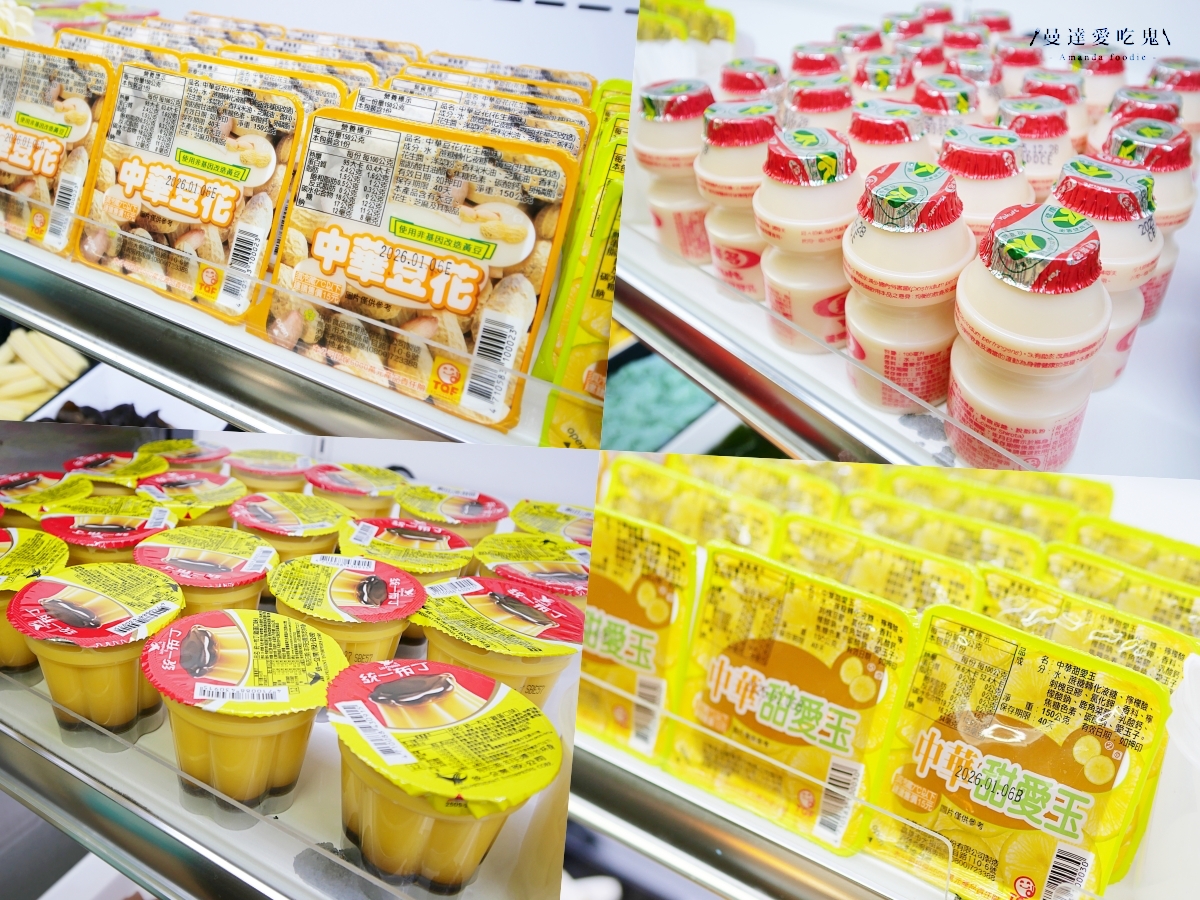 火鍋控注意！在鍋物吃到飽餐廳也能品嚐到銷魂烤鴨「覓 ‧ 鍋物」不收服務費還附設免費停車場超加分！沙鹿美食推薦｜台中美食推薦