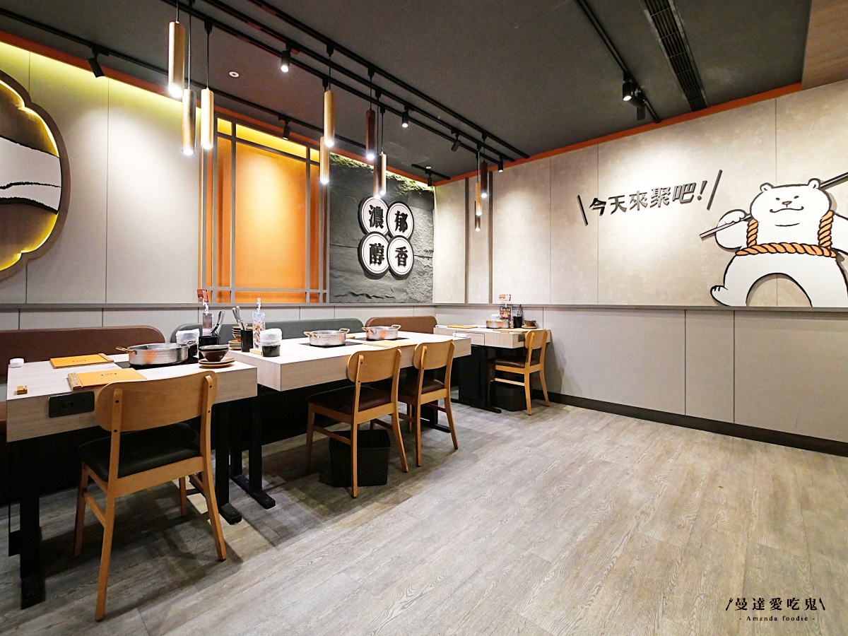 肉控與海鮮控都會點頭的台南火鍋店「聚 日式鍋物 台南仁德中山店」自助吧內容豐富不馬虎,當月壽星加碼送肉肉山就是過癮啦!台南吃到飽推薦|台南聚餐推薦 - 第4張圖 肉控與海鮮控都會點頭的台南火鍋店「聚 日式鍋物 台南仁德中山店」自助吧內容豐富不馬虎,當月壽星加碼送肉肉山就是過癮啦!台南吃到飽推薦|台南聚餐推薦