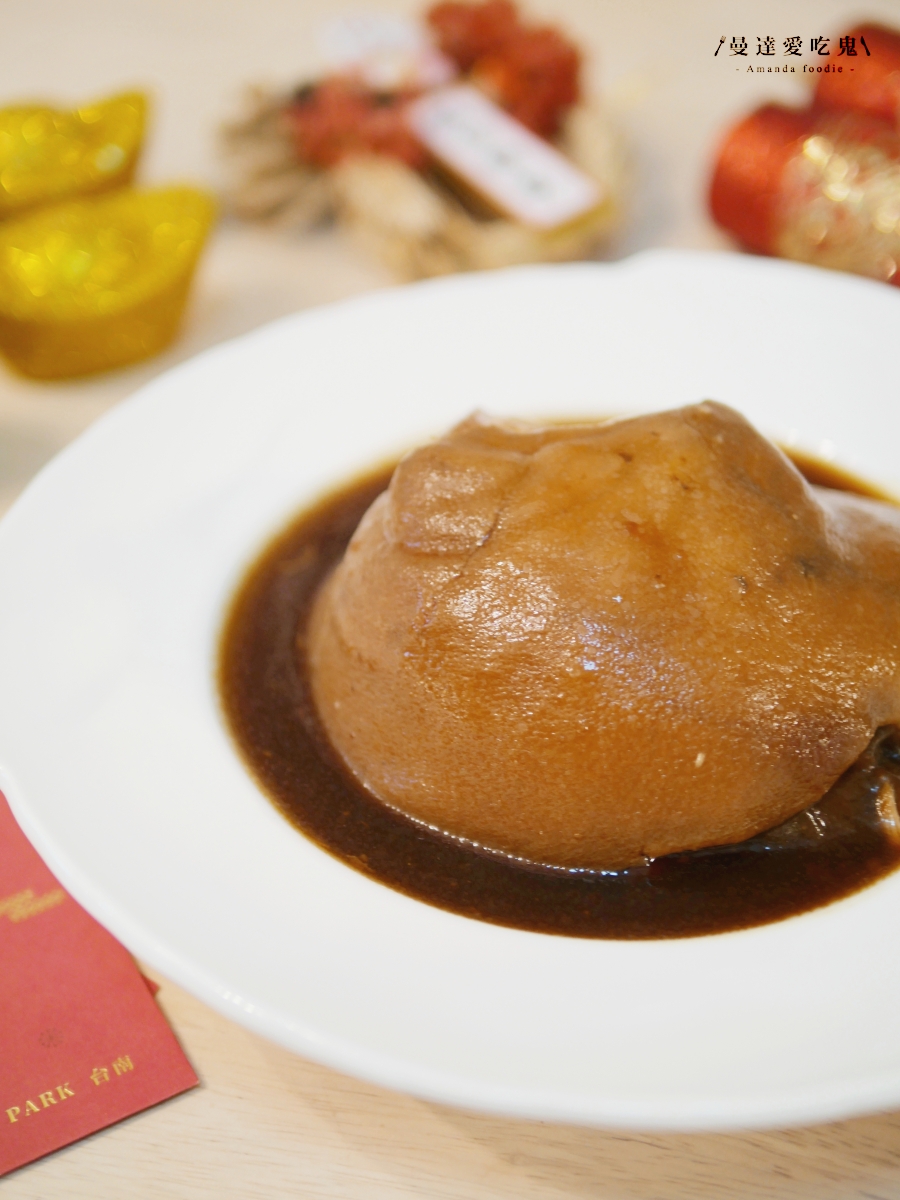 在家品味宮廷御膳的年節儀式感「蔣府宴 Chiang Fu Yan」馬踏祥雲年菜5件組開箱分享!冷凍年菜推薦|小家庭年菜推薦 - 第9張圖 在家品味宮廷御膳的年節儀式感「蔣府宴 Chiang Fu Yan」馬踏祥雲年菜5件組開箱分享!冷凍年菜推薦|小家庭年菜推薦