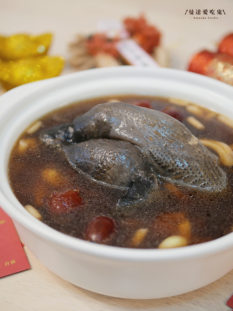 在家品味宮廷御膳的年節儀式感「蔣府宴 Chiang Fu Yan」馬踏祥雲年菜5件組開箱分享!冷凍年菜推薦|小家庭年菜推薦 - 第11張圖 在家品味宮廷御膳的年節儀式感「蔣府宴 Chiang Fu Yan」馬踏祥雲年菜5件組開箱分享!冷凍年菜推薦|小家庭年菜推薦