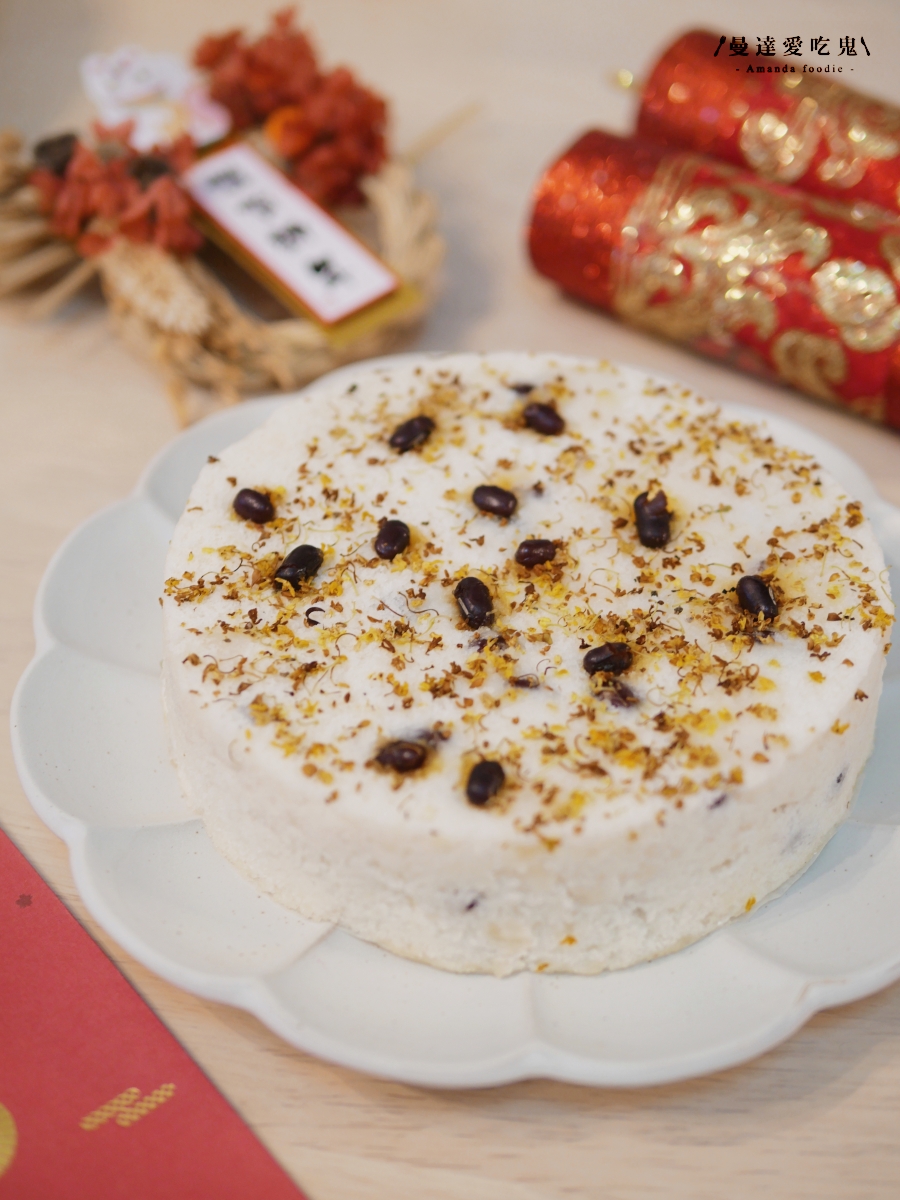 在家品味宮廷御膳的年節儀式感「蔣府宴 Chiang Fu Yan」馬踏祥雲年菜5件組開箱分享!冷凍年菜推薦|小家庭年菜推薦 - 第12張圖 在家品味宮廷御膳的年節儀式感「蔣府宴 Chiang Fu Yan」馬踏祥雲年菜5件組開箱分享!冷凍年菜推薦|小家庭年菜推薦