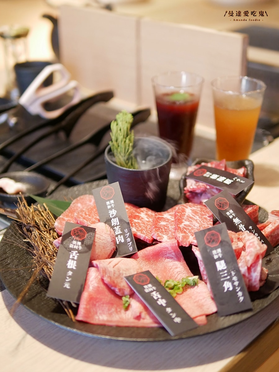 太銷魂！細細品味一頓讓人難忘的極致和牛饗宴「冶炭Yatan 和牛燒肉專門店」獨樹一格的地爐炭火燒肉體驗！台南燒肉推薦｜善化美食推薦